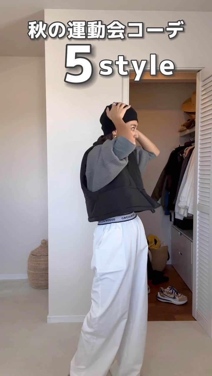 のインスタグラム：「本当は運動会シーズン前に あげたかったんだけど遅くなっちゃった😭 これから運動会の方 もしよかったら参考にしてみてください♡ 公園コーデとしてもありかも😁🙏✨ どのコーデが人気かな🤔🤔  服は全部 @cavezarosso です🙆‍♀️🙆‍♀️  #運動会コーデ #公園コーデ #ママコーデ #運動会 #カジュアルコーデ」