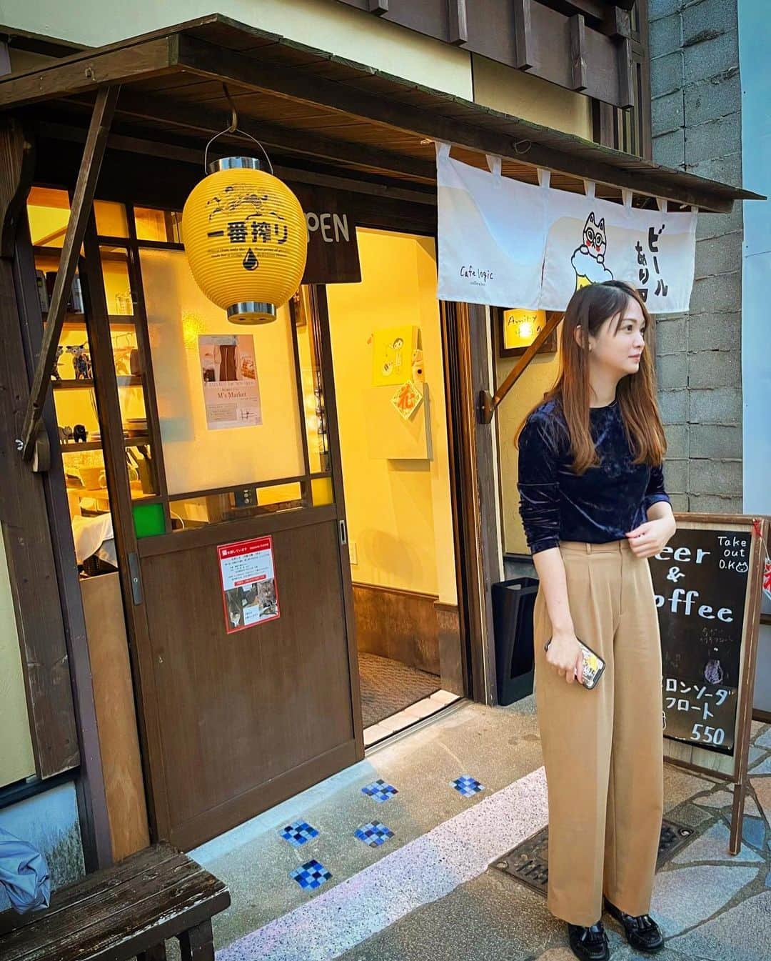 宮﨑真実のインスタグラム：「☁️ 昨日は楽しい宴でした🦖  #長崎　#nagasaki  #今日の服 #今日のコーディネート #ユニクロ　#ユニクロコーデ  #タックワイドパンツ #秋コーデ #秋服 #秋服コーデ #ベージュコーデ」