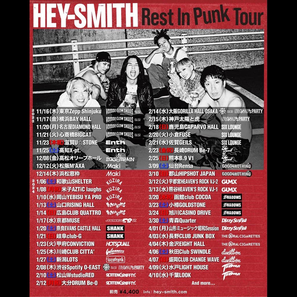 SHADOWSさんのインスタグラム写真 - (SHADOWSInstagram)「【新規公演】 HEY-SMITH「Rest In Punk Tour 」北海道3公演出演決定！  2024年3月20日(水祝)函館club COCOA 2024年3月23日(土)小樽GOLDSTONE 2024年3月24日(日)旭川CASINO DRIVE  チケット一般発売明日10/8(日)10:00〜 hey-smith.com/6thnewalbum」10月7日 17時23分 - shadows_japan