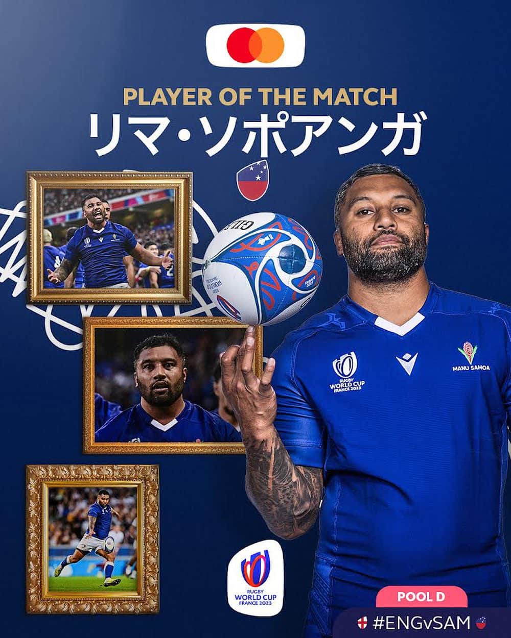 のインスタグラム：「歴史的勝利まであと一歩...😲  イングランドを苦しめた、サモアの #リマソポアンガ 選手が @Mastercard #POTM に選出！👏  #ラグビーワールドカップ2023 #RWC2023 | #ENGvSAM」