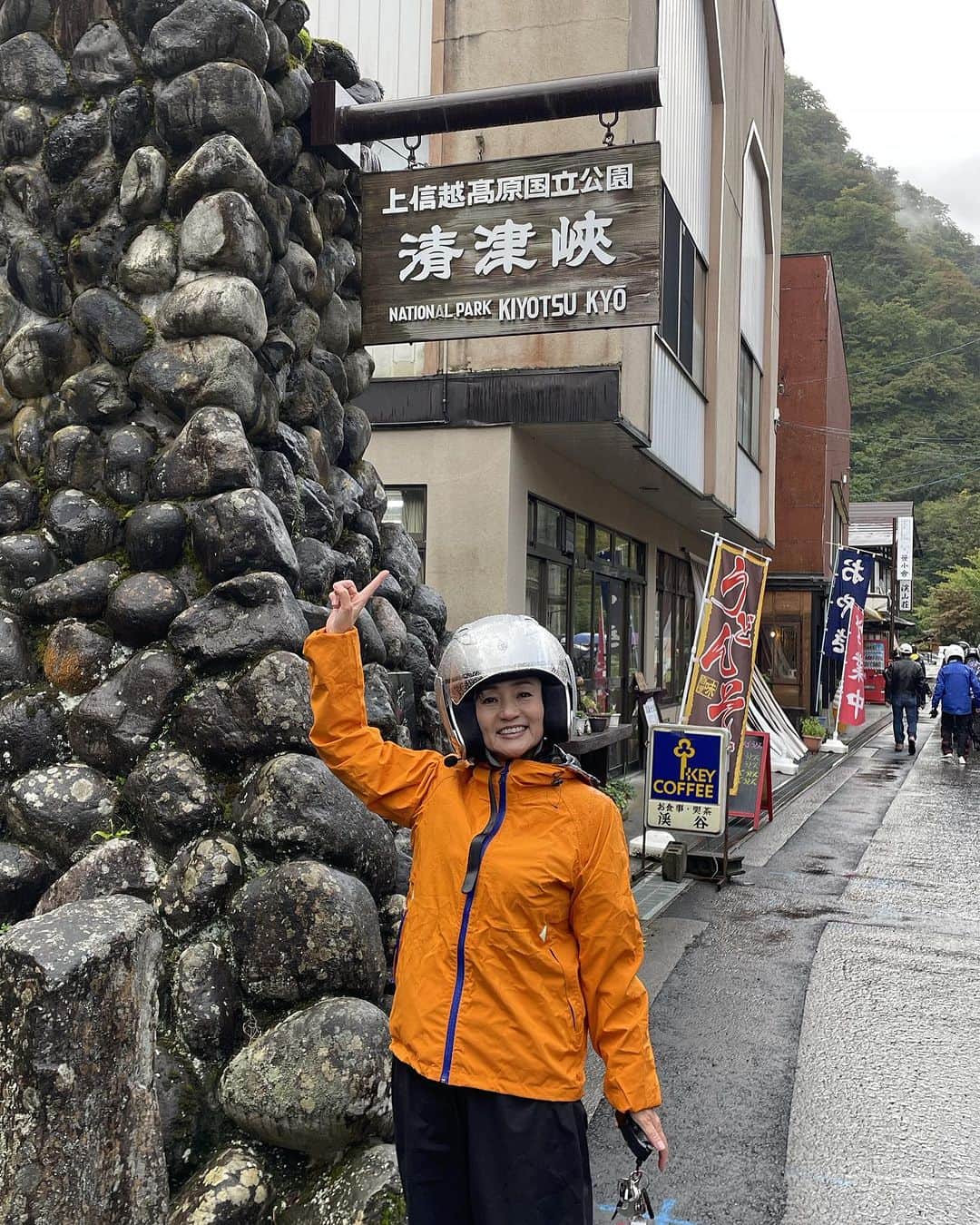 橋本志穂のインスタグラム