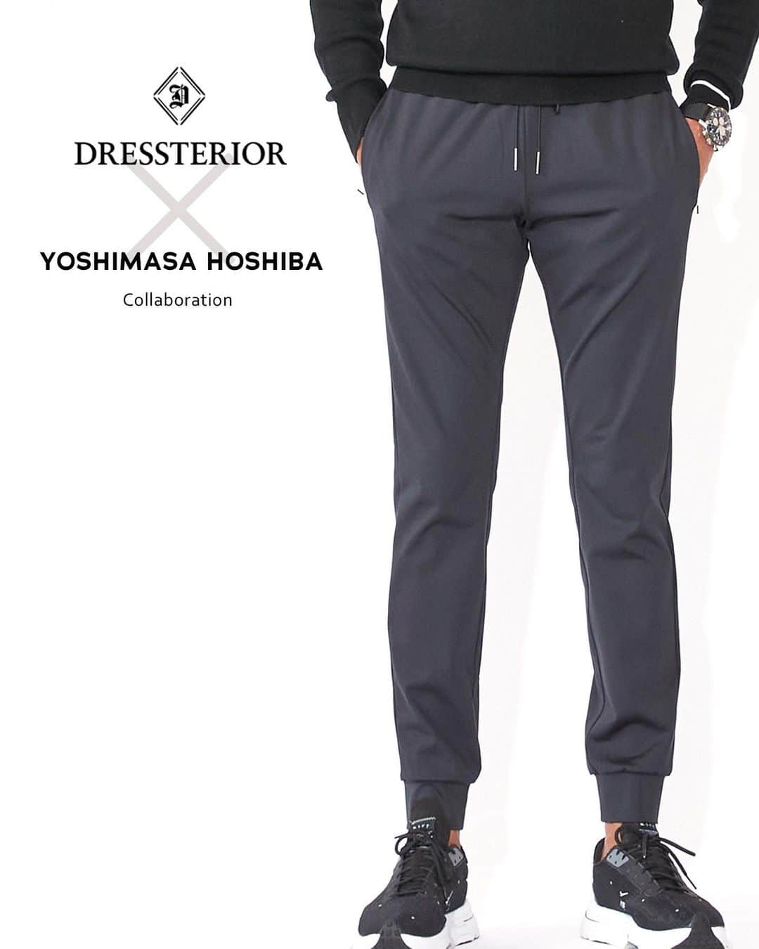 DRESSTERIOR_MEN_ドレステリアのインスタグラム：「昨年大ヒットの再入荷【干場 義雅】コラボジョガーパンツ  『FORZA STYLE』（講談社）編集長、ファッションディレクター、ブランドクリエィティブディレクターとして知られる干場義雅氏 @yoshimasa_hoshiba とドレステリアでの共同企画モデル。 詳細な打ち合わせを幾度と重ね、作り上げられたジョガーパンツ。  使用しているナイロン・ポリウレタンのニット素材は、滑らかで肌当たりが柔らかく、ストレッチ性も高いため、着心地快適です。 また程よい艶感もあり、カジュアルな印象のジョガーパンツに上品な印象を与えます。 撥水性、抗菌防臭性もある為、雨の日にも気兼ねなく使っていただけます。 全てのポケットにはファスナーが付属しており、車のキーや小銭など、小物が滑り落ちるのを防ぐ仕様になっています。  付属類にも拘り、マットブラックのフラットアイレットで腰回りもミニマルに仕上げ、ドローコードにはすっきりとした見た目のメタルチップでアクセントをプラスしています。 全体のデザインはすっきりとした細身のシルエットで、見た目の美しさと動きやすさを兼ね備えています。 干場氏のこだわりとドレステリアの物作りが融合した、気絶級の一着。  昨年見逃してしまった方は、是非このチャンスで手に入れてみては..！  🏷️ 【干場義雅×DRESSTERIOR】ジョガーパンツ ¥19,800(税込) 　  　 　 　  __________ __________ __________ 　 ▪️dressteriorオフィシャルアカウント @dressterior_official ⁡ ▪️メンズ用アカウント @dressterior_men ⁡ ▪️ショッププレスアカウント @dressterior_shoppress 　 __________ __________ __________ 　 　 　 　 　 #dressterior #ドレステリア #干場義雅 #ジョガーパンツ #メンズボトム #メンズスキニーパンツ #秋コーデ #海外ファッション #2023aw #大人カジュアル」