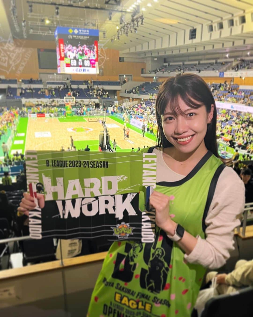 吉田晴香のインスタグラム：「楽しみにしていたレバンガ開幕戦🏀✨  かなり盛り上がりました☺️ レバンガの応援、毎回身体が熱くなります🔥  今シーズンも楽しみ😊🏀  #レバンガ#レバンガ開幕戦#北海道#hokkaido」