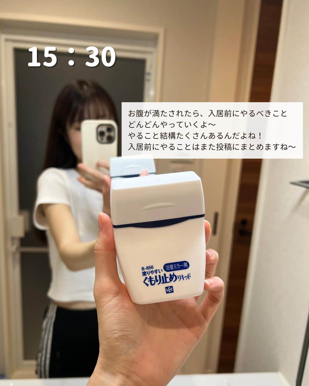 ゆきたまさんのインスタグラム写真 - (ゆきたまInstagram)「他の投稿みる→@yukitama_gram  ２年前からずっと愛用していてる タカミスキンピール、彼もめっちゃいい って気に入って毎日使い始めたんだがw  ⁡これのおかげで肌人生変わったと 言っても過言ではないのよね✨ 長年悩んでいた毛穴の開きと 肌のポツポツ吹き出物が解消されたよ〜  夜すっぴんでいると彼に ｢化粧してるのかしてないのかわからん」 って言われる✨👏✨ ⁡ 田中みな実さんや美容家の神崎恵さん、 宮脇咲良さんもおすすめしてるぐらい 今ちょー話題だよね☺️ だからこそまだ使ったことない人は 一度使ってみてほしいよ〜！ ⁡ しかも今やばい！ 数量限定で高級角質マスクとのセットが 1000円でお試しできるチャンス🥳🉐 キャンペーンページはハイライトに 載せてるのでぜひチェックしてみてね✨ 👉 @yukitama_gram ⁡  ✼••┈┈┈┈••✼••┈┈┈┈••✼ ⁡ ☑︎同棲 ☑︎生活術 ☑︎簡単健康レシピ ☑︎私たちの日常 etc… カップルお役立ち情報を発信中です ⁡ コメント、いいね、フォロー励みになります🧸 ゆきたま▷@yukitama_gram ⁡ ✼••┈┈┈┈••✼••┈┈┈┈••✼ ⁡ #休日#引越し準備#同棲準備#引越し#カップルの日常#社会人カップル#同棲#同棲生活#同棲カップル #仲良しの秘訣#仲良しカップル#カップルアカウント#カップルインスタ #カップルさんと繋がりたい #二人暮らし#ふたり暮らし#2人暮らし#カップルグラム #暮らしを楽しむ#カップル」10月7日 19時29分 - yukitama_gram