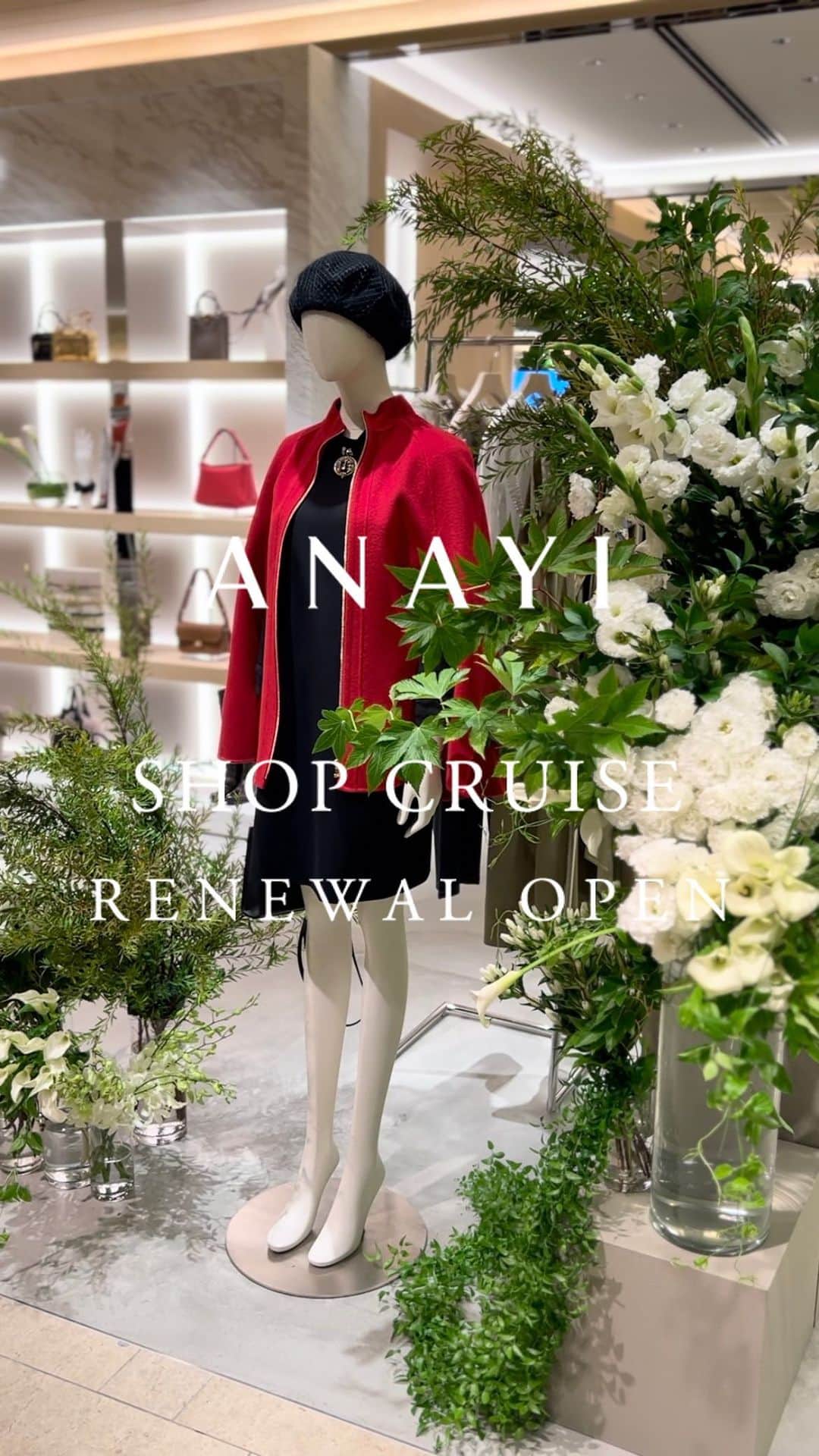 ANAYIのインスタグラム：「10月7日（土）リニューアルオープンしたessence of ANAYI 梅田阪急店より、SHOPCRUISEをお届けいたします。   装いも新たにリニューアルした店内にて、ぜひお買い物をお楽しみください。   お近くにお越しの際は、ぜひお立ち寄りください✨   @hankyu_contemporary   #ANAYI #アナイ#梅田阪急 #うめだ阪急 #リニューアル #リニューアルオープン #renewalopen」