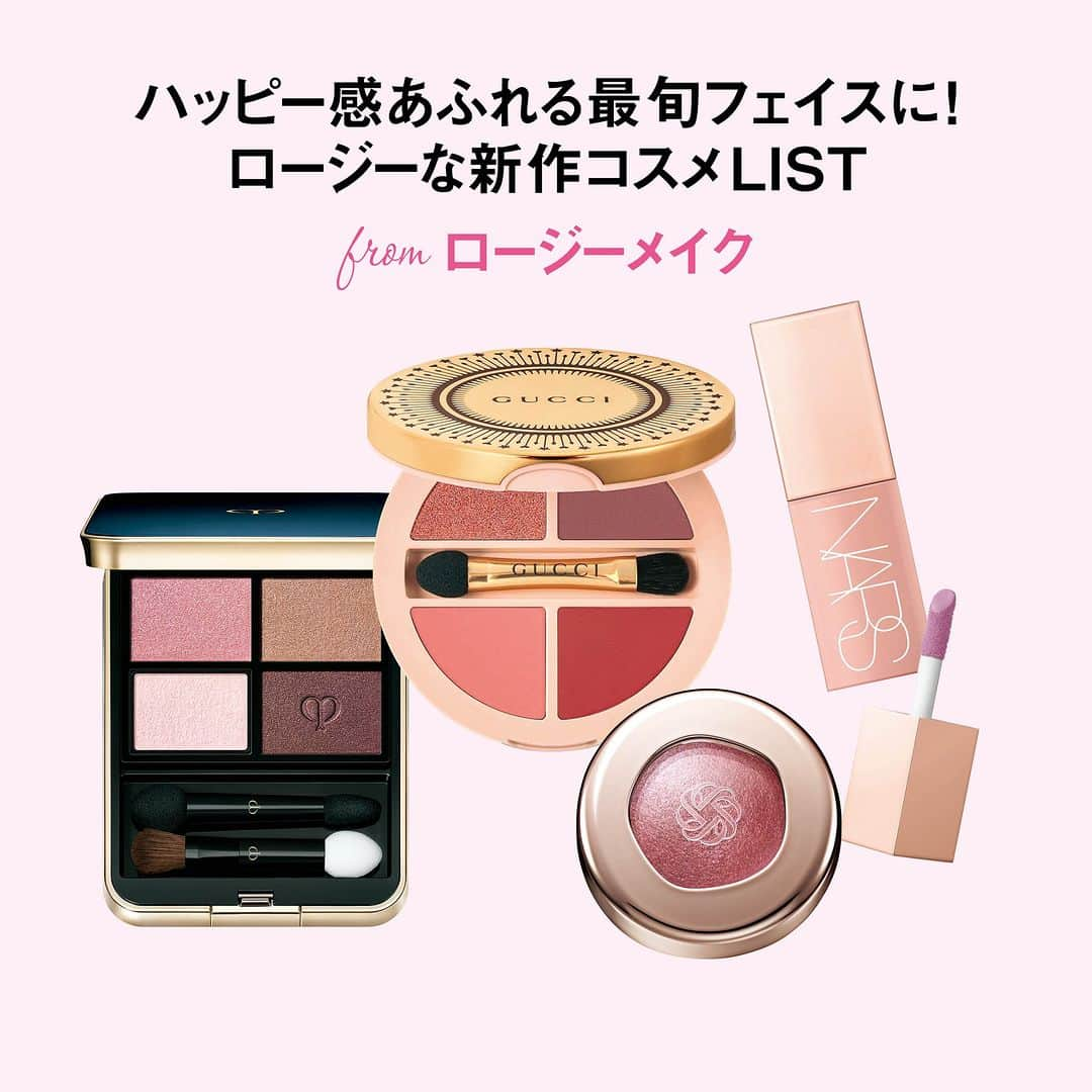 25ans Beautyのインスタグラム