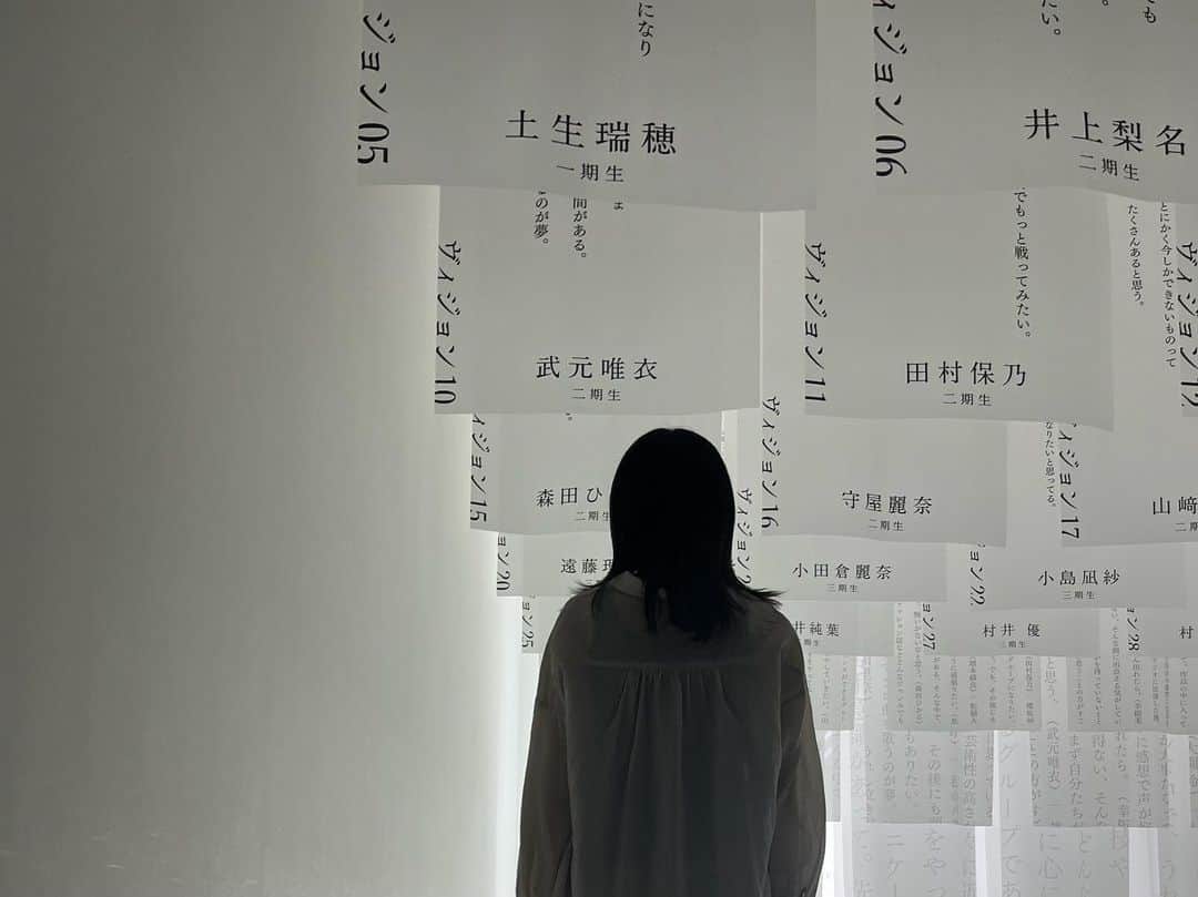 のインスタグラム：「. 櫻坂46の歴史とその未来をクリエイティブでたどる物語展『新せ界』  六本木ミュージアムにて、10/29(日)まで開催中です  デビュー前から現在までの足跡を ゆっくり辿っていく中で 何度も込み上げてくる瞬間がありました  是非ぜひ足を運んでいただき 櫻坂46が内に秘めている想いを 全身で感じ取っていただけたら嬉しいです！  #chukegram  #櫻坂46 #sakurazaka46 #櫻坂46_新せ界」