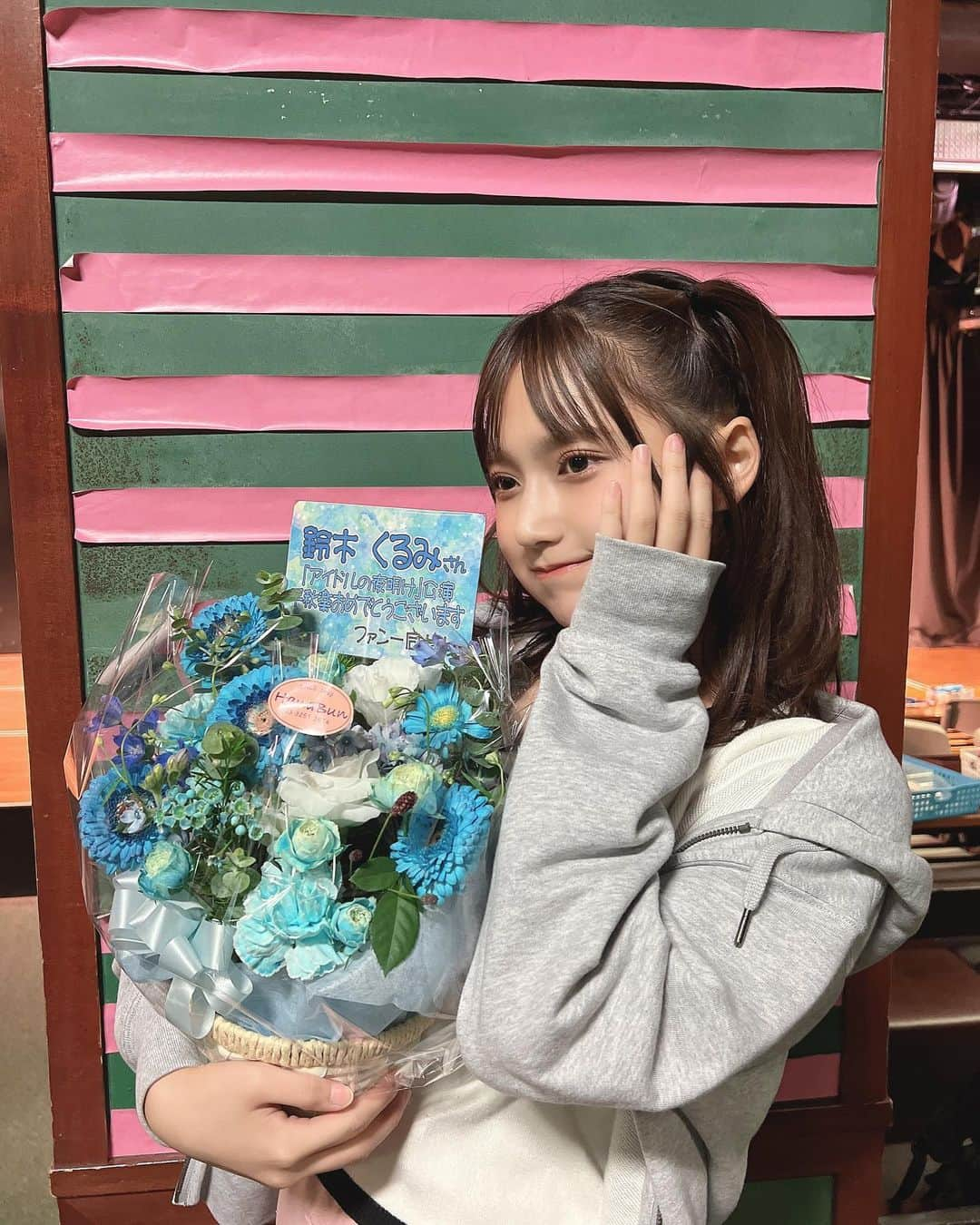 鈴木くるみさんのインスタグラム写真 - (鈴木くるみInstagram)「浅井チームBアイドルの夜明け公演千秋楽 ありがとうございました💙  浅井チームBで過ごした時間や思い出は 本当に大切な宝物です！！！  幸せな時間を一緒に作ってくださった メンバー、ファンのみなさん、スタッフさんありがとうございました✨️」10月7日 20時39分 - kurumi_akb48