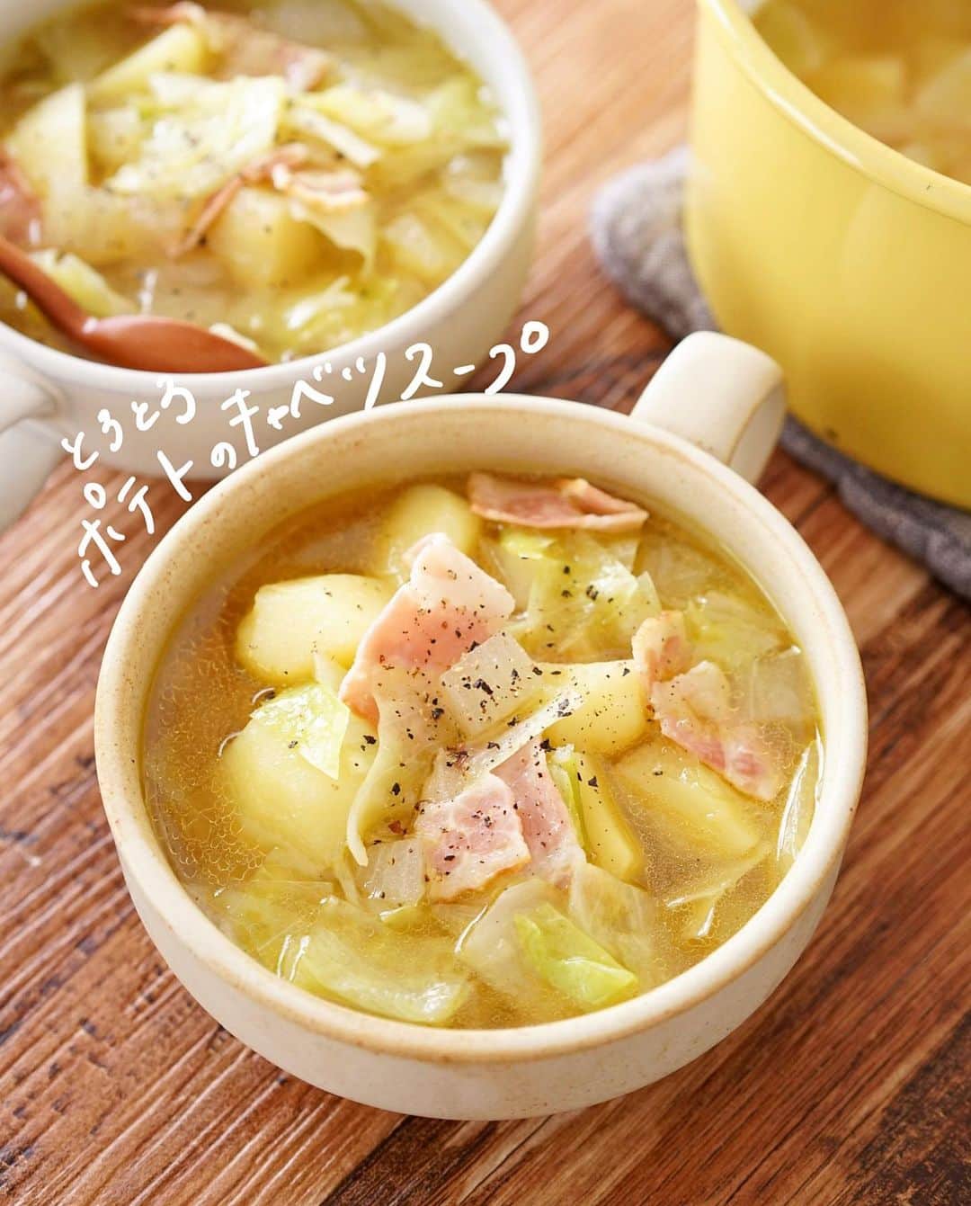 rinaのインスタグラム