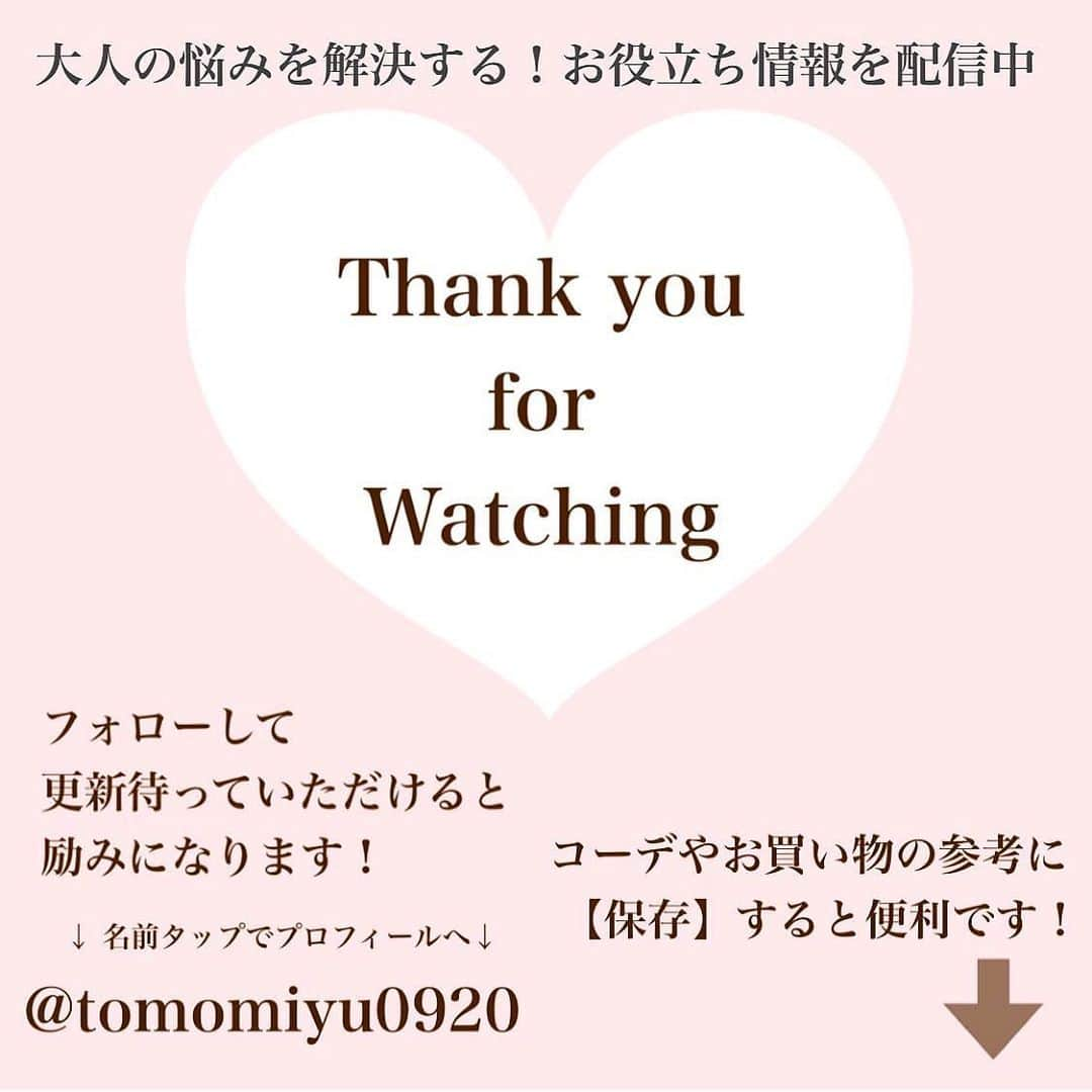 tomomiyu0920さんのインスタグラム写真 - (tomomiyu0920Instagram)「毎回大人気で完売する　@slobeiena 別注リーバイス✨  今季は微フレアでキレイめに穿けるMIDDY ANKLE BOOTモデルがベース。  同じサイズで丈の長さが2種類選べるから、なりたいスタイルで選ぶことが可能！  そして低身長さんは裾上げせずに着られるのが魅力です✨  裾上げして裾のアタリ(色落ち)がなくなってしまい、悲しい思いをしたことはありませんか？ 私はあります😭  このデニムは同じサイズで2レングスあり、短い丈が63.5cm、長い方が71cm。  それぞれ穿き比べてみました！  身長157cmで短い方は25インチ、長い方は24インチ(オンラインでは24.5表記)を穿いています。  どちらも裾上げせずに穿けました🙌✨  今日からオンラインで通常販売が開始されましたよ😍  スローブイエナでしか買えない究極の1本👖✨  ストーリーにリンク貼りました！ 売り切れる前に気になる方はぜひチェックしてみてくださいね😊✨  @slobeiena 【PR】  #スローブイエナ別注 #slobeiena #リーバイス #levis #デニム #40代コーデ #tomomiyuコーデ #骨格ウェーブ」10月7日 21時04分 - tomomiyu0920