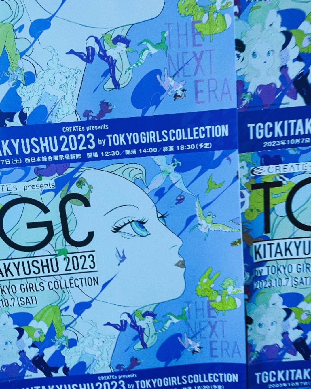 Fuさんのインスタグラム写真 - (FuInstagram)「TGC北九州2023ありがとうございました😊  盛り上がってくれてありがとう♪♪  #TGC #TGC北九州　#WATWING」10月7日 20時59分 - fu_takahashi_official
