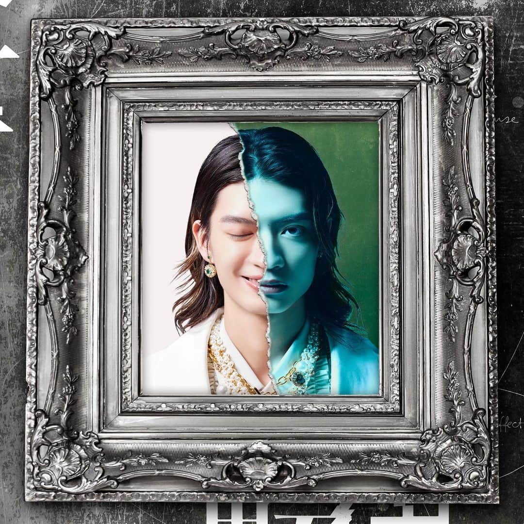 原因は自分にある。のインスタグラム：「◆ 因果律の逆転 Solo Visual Image #6  #杢代和人 /#原因は自分にある。  〖 ARENA LIVE 2023 因果律の逆転 〗 2023.11.05 (Sun)  at PIA ARENA MM」