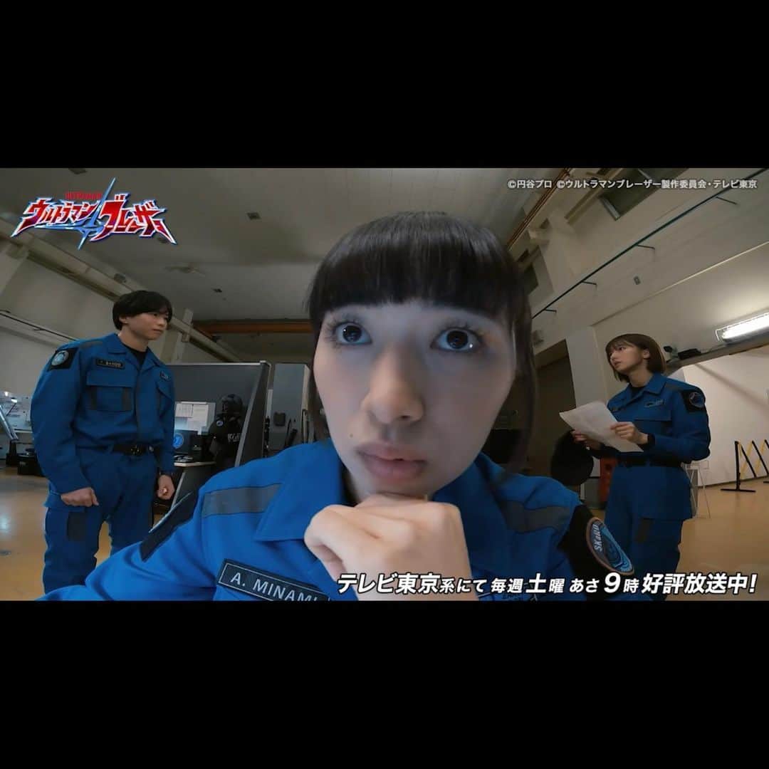 梶原颯さんのインスタグラム写真 - (梶原颯Instagram)「ウルトラマンブレーザー第13話「スカードノクターン」ご視聴ありがとうございました！！  アンリさんとこれまでの闘いを振り返ってました。エミさんに頼まれた調べごとで興味深い大きな謎も発見！  来週からもどうなっていくかますます目が離せませんねえ💪😆  来週もお楽しみに！💪  #ウルトラマンブレーザー #ウルトラマン #特撮　#超人力霸王 #バンドウヤスノブ　#筋肉」10月7日 21時07分 - hayate_kajihara