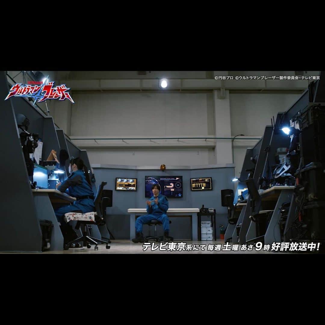 梶原颯さんのインスタグラム写真 - (梶原颯Instagram)「ウルトラマンブレーザー第13話「スカードノクターン」ご視聴ありがとうございました！！  アンリさんとこれまでの闘いを振り返ってました。エミさんに頼まれた調べごとで興味深い大きな謎も発見！  来週からもどうなっていくかますます目が離せませんねえ💪😆  来週もお楽しみに！💪  #ウルトラマンブレーザー #ウルトラマン #特撮　#超人力霸王 #バンドウヤスノブ　#筋肉」10月7日 21時07分 - hayate_kajihara