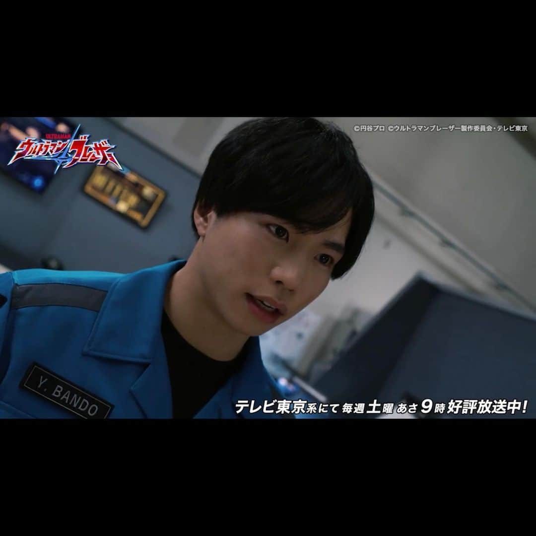 梶原颯さんのインスタグラム写真 - (梶原颯Instagram)「ウルトラマンブレーザー第13話「スカードノクターン」ご視聴ありがとうございました！！  アンリさんとこれまでの闘いを振り返ってました。エミさんに頼まれた調べごとで興味深い大きな謎も発見！  来週からもどうなっていくかますます目が離せませんねえ💪😆  来週もお楽しみに！💪  #ウルトラマンブレーザー #ウルトラマン #特撮　#超人力霸王 #バンドウヤスノブ　#筋肉」10月7日 21時07分 - hayate_kajihara