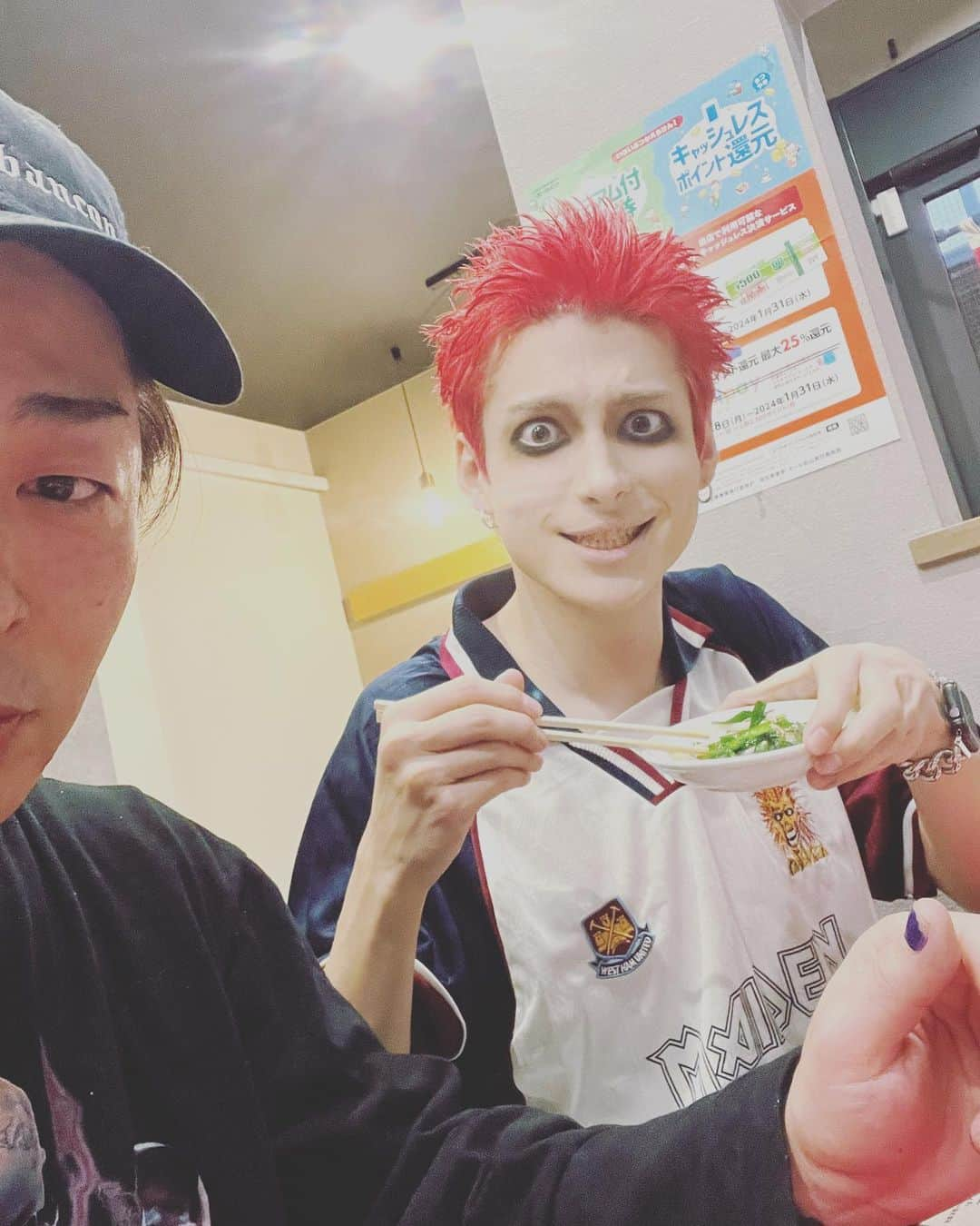 ミヤ のインスタグラム