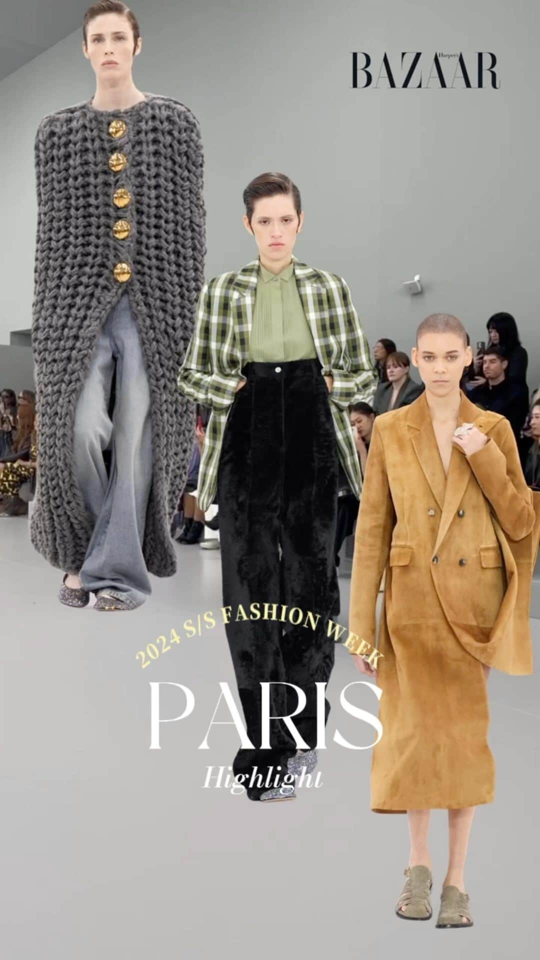 Harper's BAZAAR Japanのインスタグラム