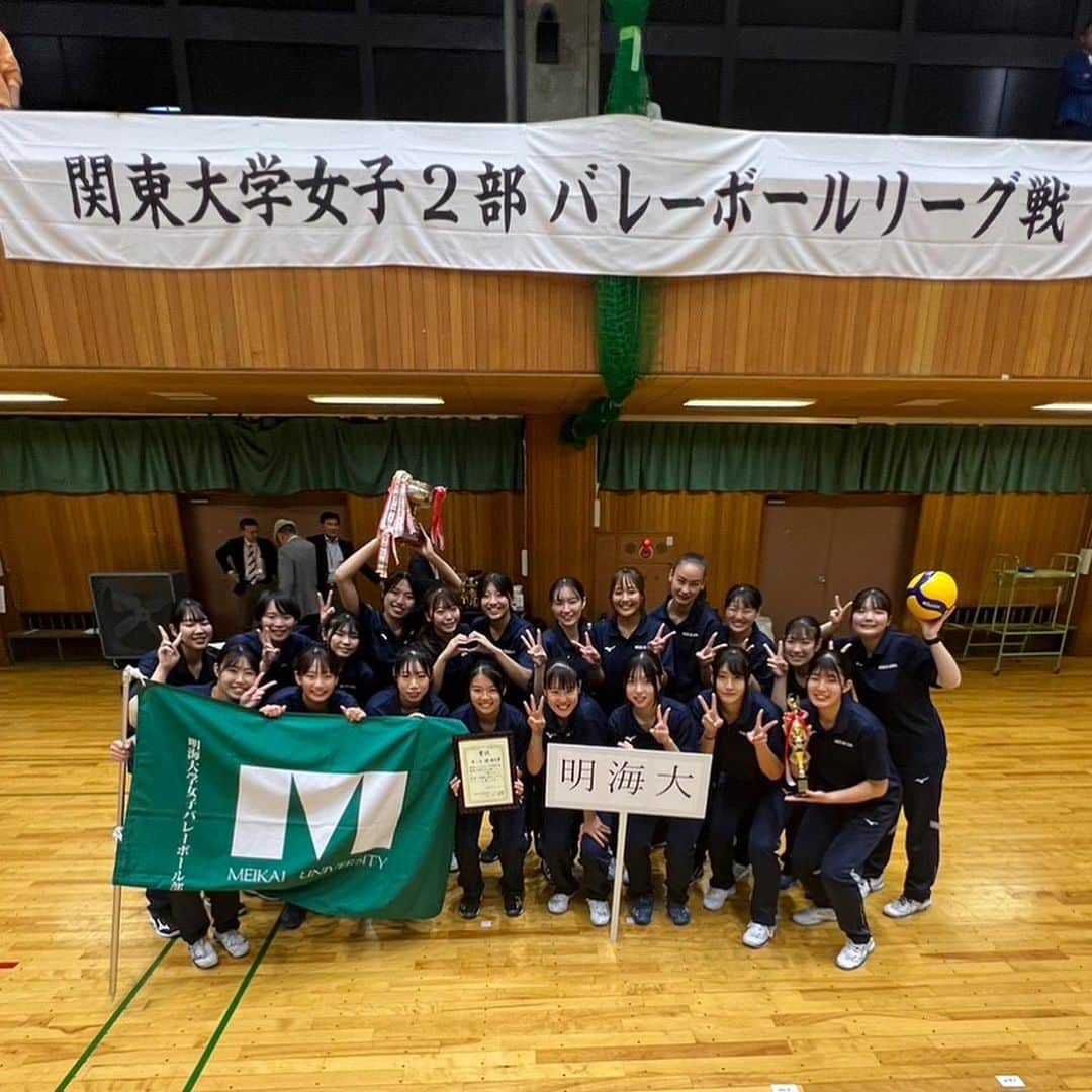 菊地真結のインスタグラム