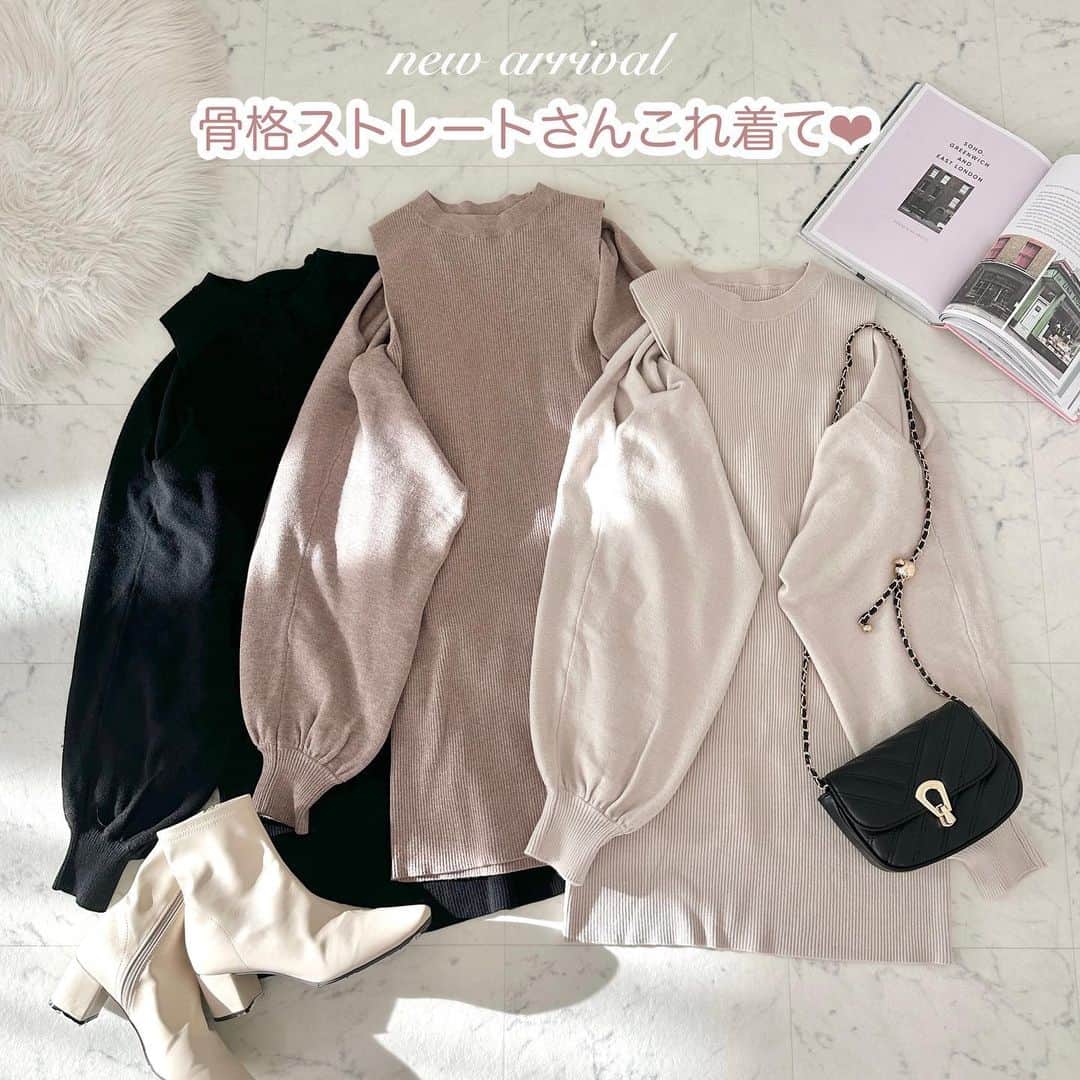 apres jour(アプレジュール) のインスタグラム：「【骨スト向け企画アイテム🦴】 ◆骨格ストレート大優勝な肌見せが大人可愛いニットワンピが出来ました！  ≪point≫ ・肩回りが華奢に見える肩の内側のみの肌見せデザインが骨ストと相性抜群◎ ・程よく身体に添うようなシルエットで細見え ・ウエストがくびれたデザインで着膨れの心配なし ・ぴったり過ぎない絶妙なサイズ感で、体型カバーしながら着痩せできる ・プチハイネックで首が詰まって見えない！  リブニット素材のタンクトップ型のミニワンピースとハイゲージのショートボレロのセットアイテム。 身体のラインを拾い過ぎずに着用できる細見えシルエットで着痩せ効果抜群です。 肌見せ位置にこだわって設計されたところがポイント♡ モカのみメランジ素材になっております！ ボレロ着用時は肩の内側部分のみの肌見せで着用して頂けます◎ 肩の丸みや膨らみを隠しながら肌見せできる優秀アイテムです！  ※骨格ウェーブ、ナチュラルの方も着用して頂けます！  #ボレロ＋ニットワンピースセット 商品番号🔎984358 サイズ…F/XL ￥5,595(taxin)  こちらの画像はインスタ用に加工しておりますので、カラーの雰囲気が実際の商品とは異なる場合がございます。 商品ページにてカラーのご確認をお願い致します。」