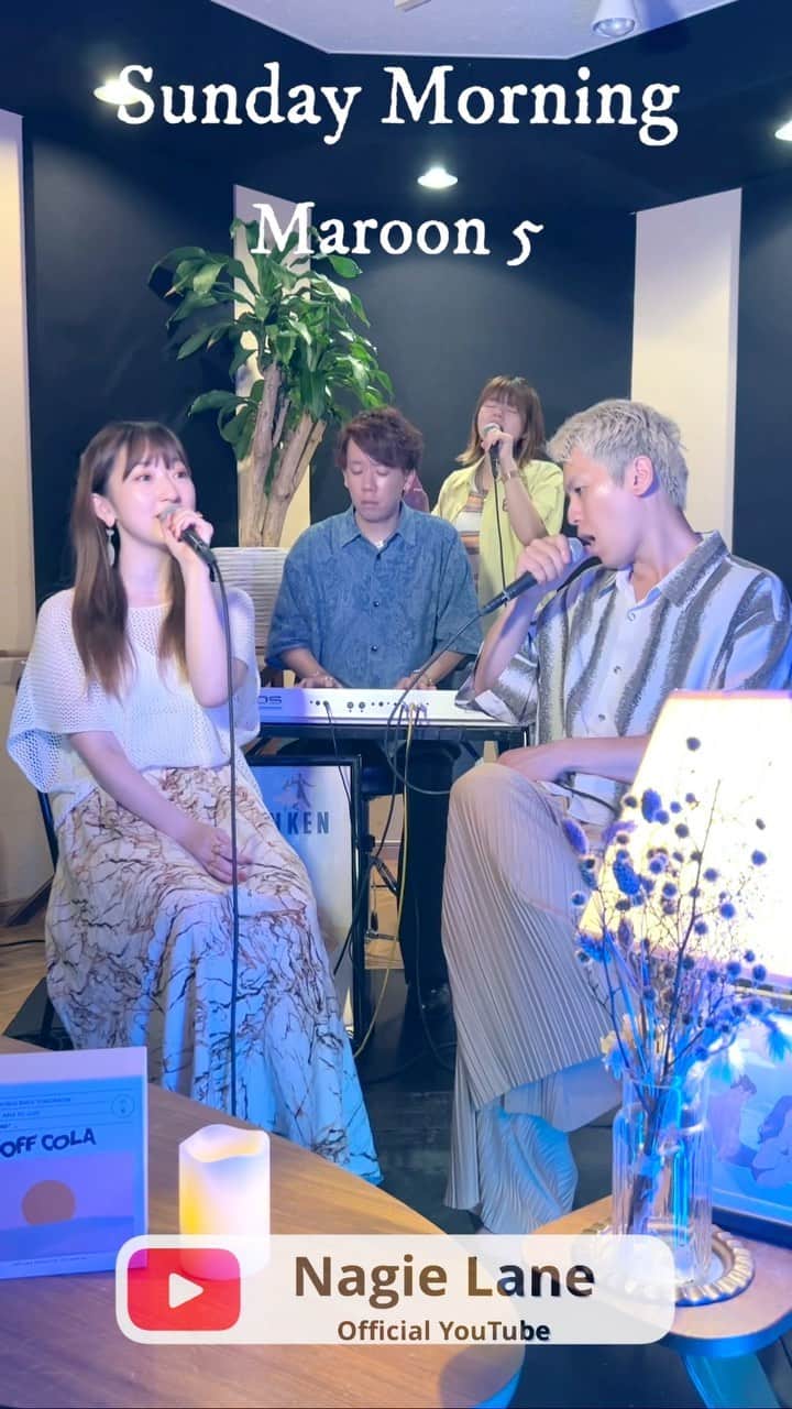 NagieLaneのインスタグラム：「Sunday Morning covered by Nagie Lane ⁡ ⁡ #cover #coversong  #アカペラ #acappella  #SundayMorning #Maroon5 #nagielane #instamusic #instacover #楽器が買えたナギーレーン」