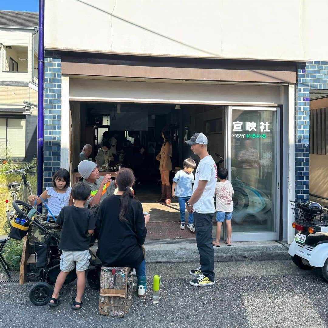 佐藤ルミナさんのインスタグラム写真 - (佐藤ルミナInstagram)「Donation event for Maui🙏 まだ世に出てないガイ君の貴重な映像の上映&トークセッションもあります👀明日もやってますので小田原観光ついでに是非🤙場所はROOTSから歩いて1分🚶 #小田原 #小田原カフェ  #小田原グルメ  #かまぼこ通り #odawara」10月7日 21時27分 - ruminasato