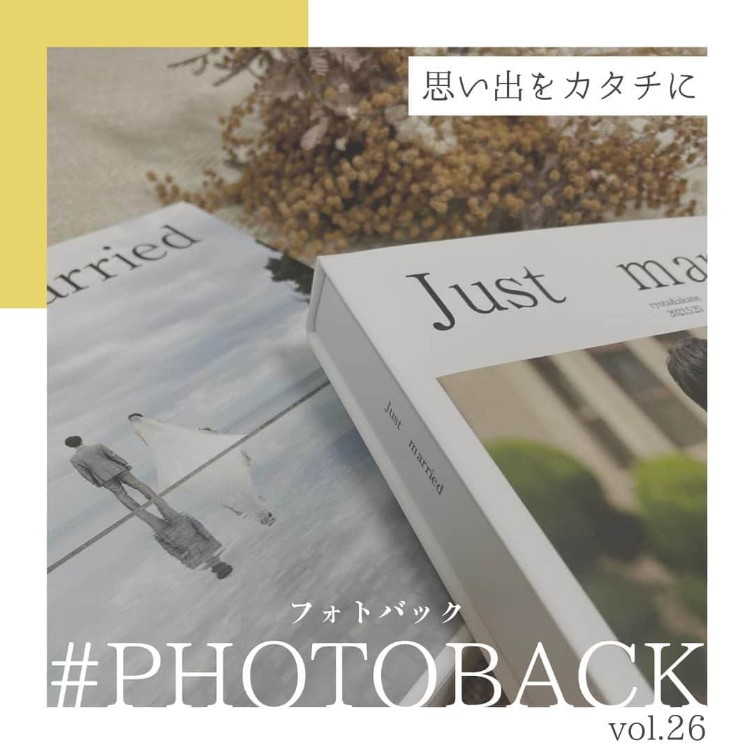 Photobackさんのインスタグラム写真 - (PhotobackInstagram)「vol.26 Photobackスタッフが ご紹介したい”作品”を ピックアップしてお届け♪ ⁡ 本日ご紹介する作品は ぽんた（@pon_ta1138）さま の作品✨  5年以上もphotobackを愛用していただき ありがとうございます🥰  📚ご注文詳細 ご使用アイテムはFOLIOの36ページ📖 ケース付き・ずっしりとした重厚感で満足度No.1！ 今回はパソコンをつかって編集されたそうです🌸  ⁡⋆┈┈┈┈┈┈┈┈┈┈┈┈┈┈┈┈⋆ ⁡ 他の投稿や公式サイトへのアクセスは Photobackのプロフィールリンクをタップ！ おトク情報も配信中✨ プロフィールはこちらから↓ @photoback.jp ⁡ ⋆┈┈┈┈┈┈┈┈┈┈┈┈┈┈┈┈⋆ ⁡#photoback #フォトバック #フォトアルバム #フォトブック #思い出アルバム #アルバム作り #写真整理 #花嫁 #結婚式 #プレ花嫁 #wedding #ウェディング #結婚式準備 #卒花嫁 #weddingdress #卒花レポ #プレ花嫁さんと繋がりたい #ウェディングフォト #ニューボーンフォト #アルバム #手作りアルバム #アルバム作成 #アルバム整理 #フォト #アルバムアドバイザー #アルバム素材 #アルバム手作り #アルバムに残したい写真を #アルバムチャレンジ」10月7日 21時31分 - photoback.jp