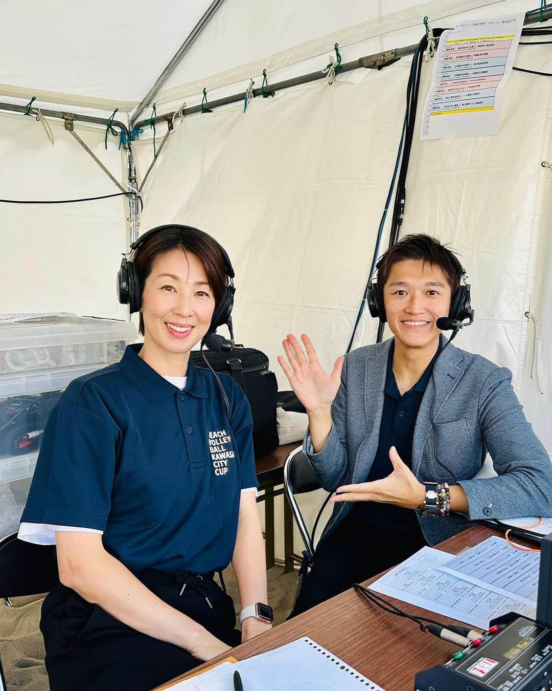 浦田聖子のインスタグラム：「． 川崎市長杯day1  お隣の食肉センター改装中のため、お楽しみのお肉の副賞はないけど、川崎みなと祭りは同時開催で、イベントも盛りだくさんでミートな出店も豊富で楽しめます！  明日の準決、決勝アツいバトルを観戦しながら最終日お楽しみ下さい！  龍神ニッポンがパリオリンピック出場権を獲得！ ここで決めたーーー👏👏 おめでとうございます🇯🇵🏐🙌  #JBV #川崎市長杯 #川崎みなと祭り #実況 #生明辰也アナウンサー」