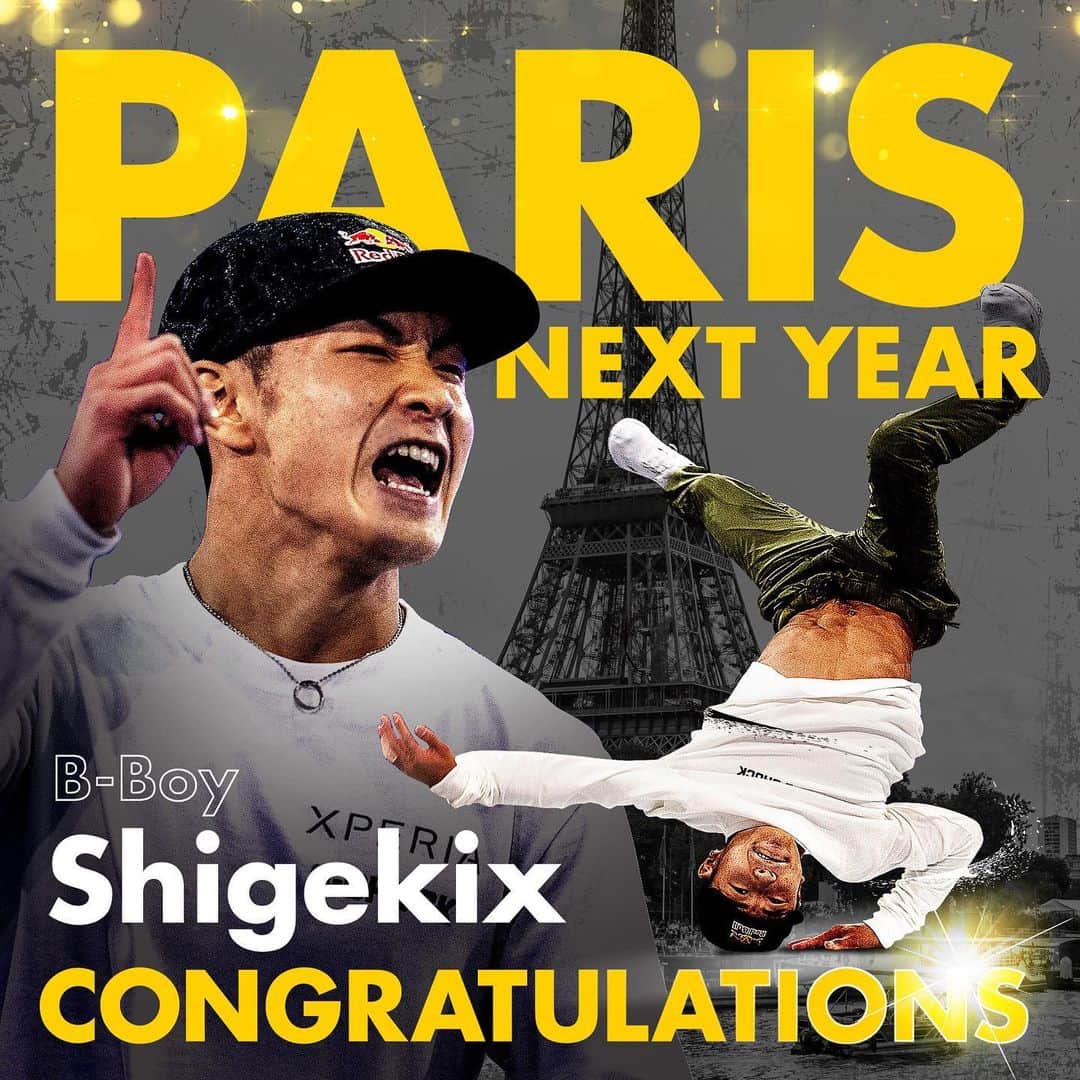 レッドブルのインスタグラム：「念願のパリ行きの切符を獲得⚔️🔥  本当におめでとう🎉 @bboyshigekix  #レッドブル #翼をさずける #ブレイキン #ブレイクダンス」