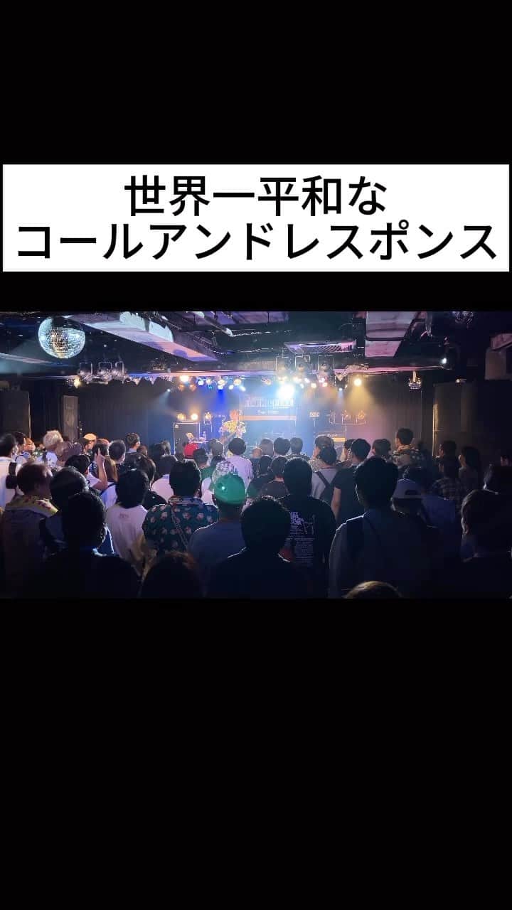 のインスタグラム：「#ミナホ #MINAMIWHEEL2023 #25回目のミナホ #眉村ちあき」