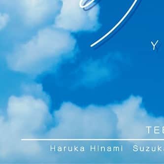 手羽先センセーションのインスタグラム