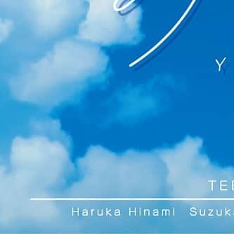 手羽先センセーションのインスタグラム：「✈️  手羽先センセーション全国ツアー2023 『行く先、手羽先』  ■10/26(木) 東京 Spotify O-EAST 【生バンド公演】 開場17:45 / 開演18:30 ①Sチケット … 10000円 （特典付き） ②Aチケット … 4000円 ③一般チケット … 1500円  ④後方チケット … 500円  当日券各+500円 +1D  ■10/28(土) 沖縄 桜坂セントラル 開場16:45 / 開演17:30 ①Aチケット … 4000円 ②一般チケット … 1500円  当日券各+500円 +1D  ■11/4(土) 仙台 enn 2nd 開場15:30 / 開演16:00 ①Aチケット … 4000円 ②一般チケット … 1500円  当日券各+500円 +1D  ■11/5(日) 神奈川 横浜MMブロンテ 開場16:45 / 開演17:30 ①Aチケット … 4000円 ②一般チケット … 1500円  当日券各+500円 +1D  ■11/23(木祝) 大阪 BANANA HALL 開場16:45 / 開演17:30 ①Aチケット … 4000円 ②一般チケット … 1500円  当日券各+500円 +1D  ■11/26(日) 静岡 浜松窓枠 開場16:45 / 開演17:30 ①Aチケット … 4000円 ②一般チケット … 1500円  当日券各+500円 +1D  ■12/16(土) 広島 CAVE-BE 開場17:00 / 開演17:30 ①Aチケット … 4000円 ②一般チケット … 1500円  当日券各+500円 +1D  ■12/17(日) 福岡 INSA 開場14:30 / 開演15:00 ①Aチケット … 4000円 ②一般チケット … 1500円  当日券各+500円 +1D  ■12/23(土) 名古屋 Zepp NAGOYA 【生バンド公演】 開場15:00 / 開演16:00 ①Sチケット … 10000円 （特典付き） ②Aチケット … 4000円 ③一般チケット … 1500円  ④後方チケット … 500円  当日券各+500円 +1D  【各種プレイガイド】 ■LivePocket ■チケットぴあ ■ローソンチケット ■イープラス  #手羽セン #手羽先センセーション #手羽セン全国ツアー2023」