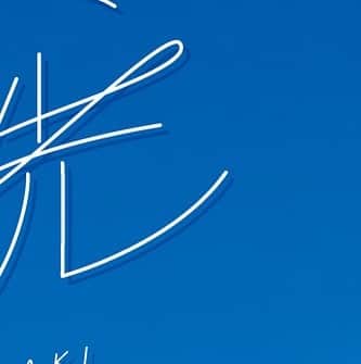 手羽先センセーションのインスタグラム