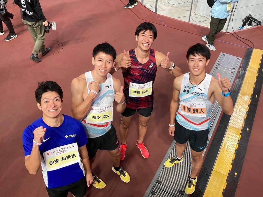 川端魁人さんのインスタグラム写真 - (川端魁人Instagram)「今年もリレフェスに参加してきました！  こんなに笑顔で走っている自分を初めてみました笑  来年もこのイベントを続けて陸上を盛り上げたいです。参加していただいた皆様お疲れ様でした👏  児玉さん写真ありがとうございました！ @exp.kodama   #リレフェス　#マイル」10月7日 22時34分 - kit_817kk