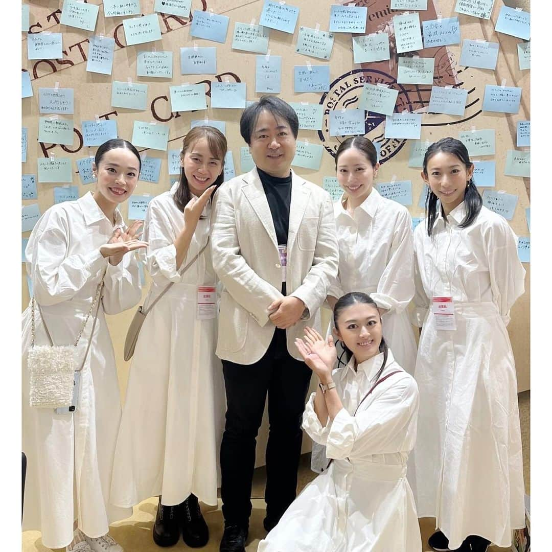 綾月せりさんのインスタグラム写真 - (綾月せりInstagram)「． 「Femtech Tokyo」 無事終了しました！  ご来場いただいた皆さま、ありがとうございました😊  女性特有の健康課題をテクノロジーの力で解決するための製品・サービスFemtech（フェムテック）  以前より耳にする機会は多くなったものの、まだまだ認知度の低い分野です 女性だけでなく、もっと多くの方に知っていただき受け入れてもらいたいなと思い、昨年に引き続き今年もお手伝いさせていただきました  お世話になったハナミスイさん @hanamisui_official  そしてブースに立たせていただき沢山のことを学ばせていただいたRAKUSAIさん @rakusai1  私自身もDNA診断を受けたり愛用中のサプリメント等を扱うエピエさん @epier_official   その他にも、本当に多くの方にたくさんお世話になりました✨ ありがとうございます😊  これからもフェムテックの発展・浸透のために何かお手伝いができたらと思います☺️  ありがとうございました❤️  ちなみに今回のイベントでご紹介した、元タカラジェンヌで免疫美容家の生尾美作子さん(拓麻早希さん)が監修したRAKUSAIさんのお試しボックスは、通常価格4,366円（税込）相当のところ先着500名様限定で1,980円(税込)でのご案内です✨✨✨ これはかーなーーーりお得🉐 この機会にぜひお試しください🥦🍆🍅🥒🥕🌽 詳しくは4枚目の写真右下のQRコードを読み込んでね👍 お試しボックスの中身は5枚目参照📷  #フェムテック東京 #ハナミスイ #RAKUSAI #epier  ．」10月7日 22時59分 - seri_ayazuki