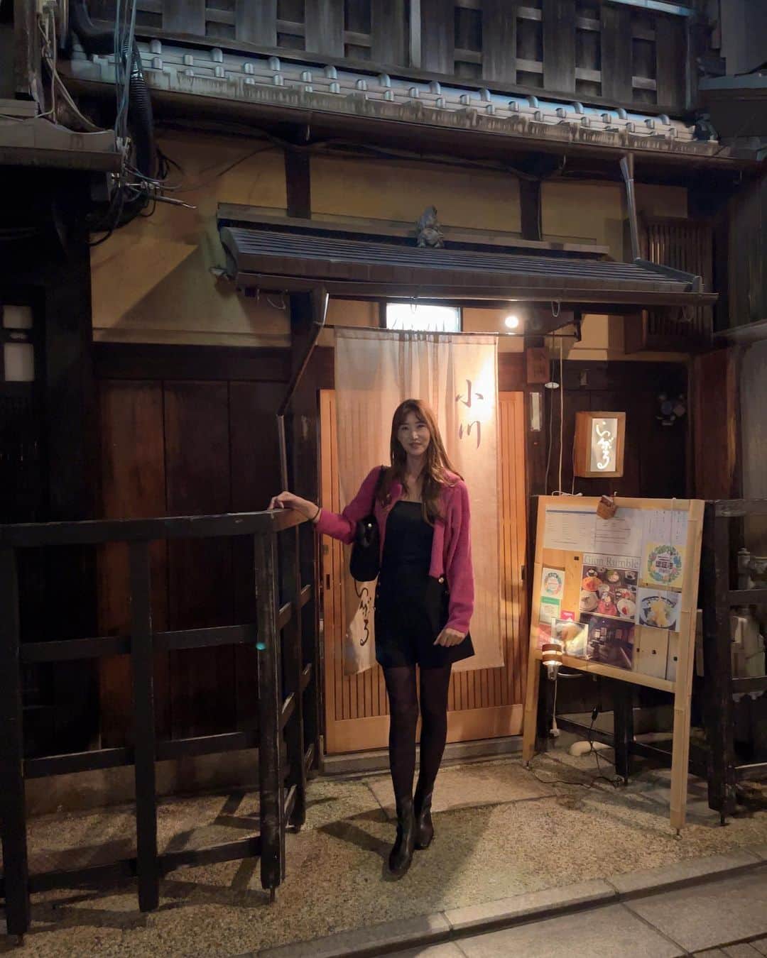 渋谷恭子のグルメインスタ