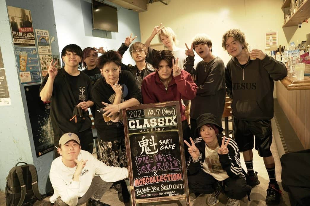 ACE COLLECTIONのインスタグラム：「町田CLASSIX"魁" ありがとうございました！  初対バンの夕闇に誘いし漆黒の天使達もありがとうございました👼  #AceCollection #夕闇に誘いし漆黒の天使達」