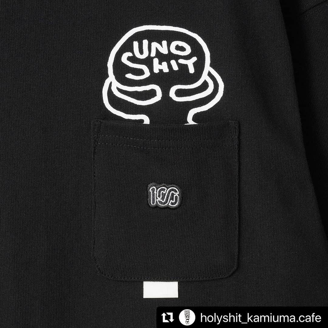 宇野薫のインスタグラム：「100A SHOW UP!@HOLY SHIT 初日終了‼︎ ご来店いただきました皆様ありがとうございました。 明日もお待ちしております。  #Repost @holyshit_kamiuma.cafe with @use.repost ・・・ 初日盛況御礼✨ 100A SHOW UP!@ HOLY SHIT  UNO SHIT THICK JERSEY POCKET L/S TEE  Illustration by TOMOO GOKITA  会期中、店頭では100Aのレギュラーアイテムをはじめ、HOLY SHITとのコラボレーションアイテム"UNO SHIT"の新作THICK JERSEY POCKET L/S TEEも販売しています（画像！かっこいい！）。  あすあさっても皆様のご来店を心よりお待ちしております。  『100A SHOW UP! @ HOLY SHIT』 会場：HOLY SHIT 住所：東京都世田谷区上馬1-16-9 日時：10月7日（土）-9日（月祝）10:00-20:00  宇野薫さん在店スケジュール 10月8日（日）10:00-17:00 10月9日（月祝）10:00-17:00  #HOLYSHIT #三軒茶屋」