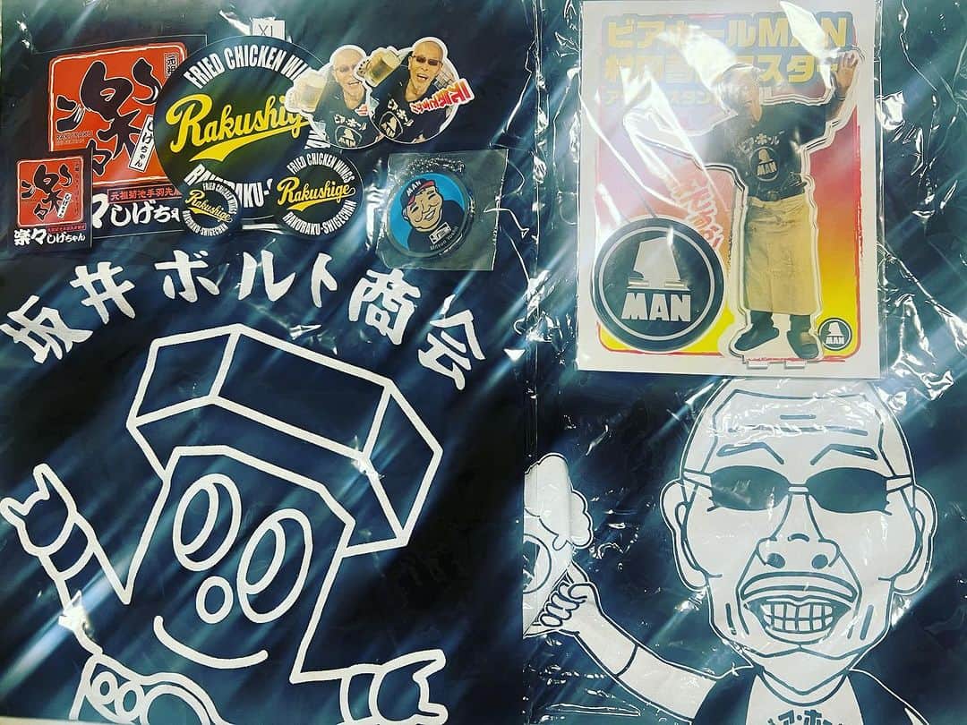 吉岡世起のインスタグラム：「熊本のお土産達 いつも帰った時は温かく迎えてくれる皆様に感謝 今回は帰ると決まったのが急で日程も短く全然挨拶に回りきれなかったこと、絞り期間真っ只中で美味しいご飯を好きなだけ食べられなかったことが残念😢 15周年記念試合終わったら好きなだけ食べまくろう！ 10月27日 熊本城ホール(シビックホール) 18:30開始」