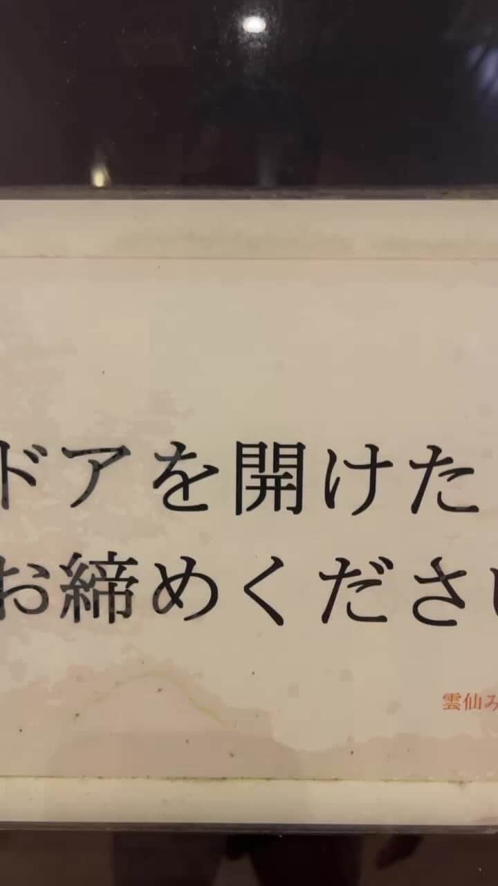 中島浩二のインスタグラム