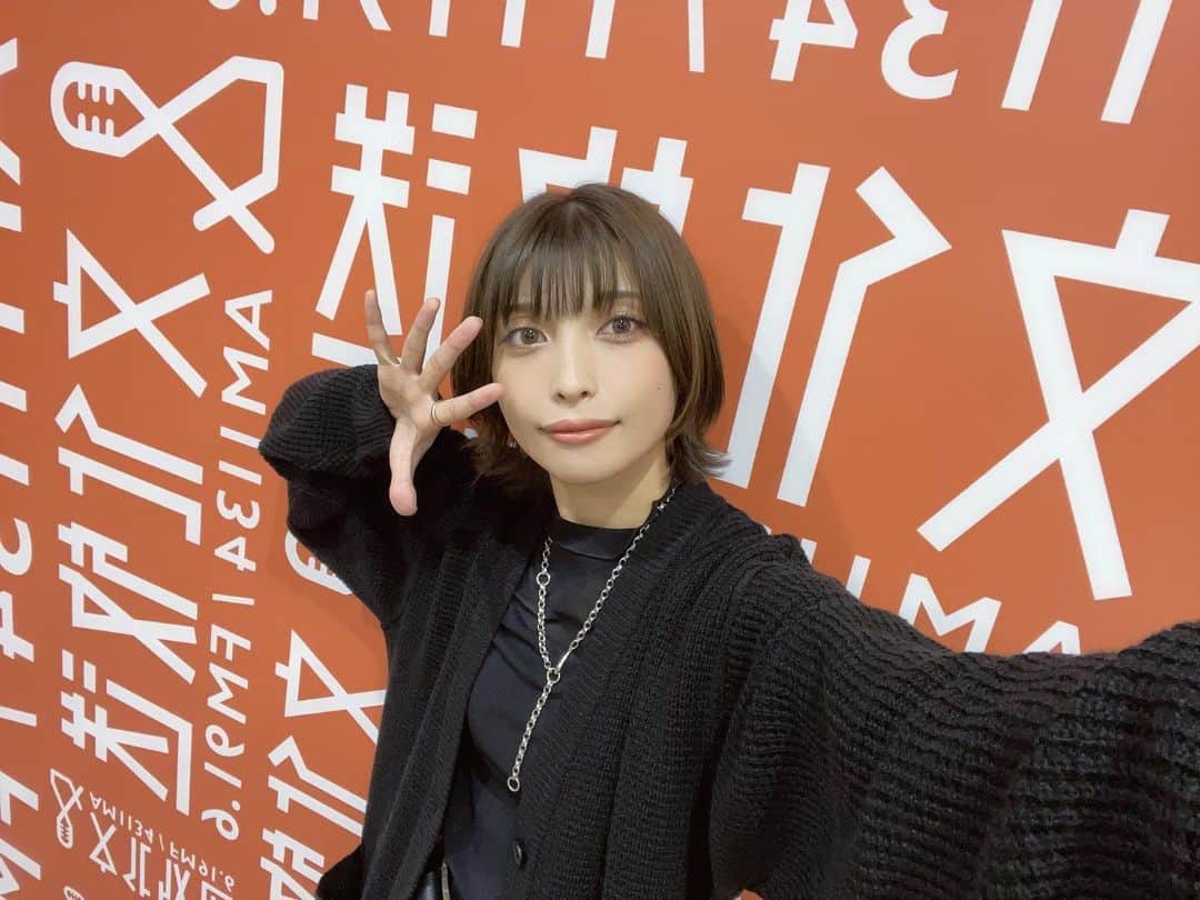 上杉真央のインスタグラム：「文化放送「A&G TRIBAL RADIO エジソン」 ありがとうございました〜！ わたくし、初めてのラジオ出演でした…！楽しかった☺️  #fripSide #agson #上杉真央」
