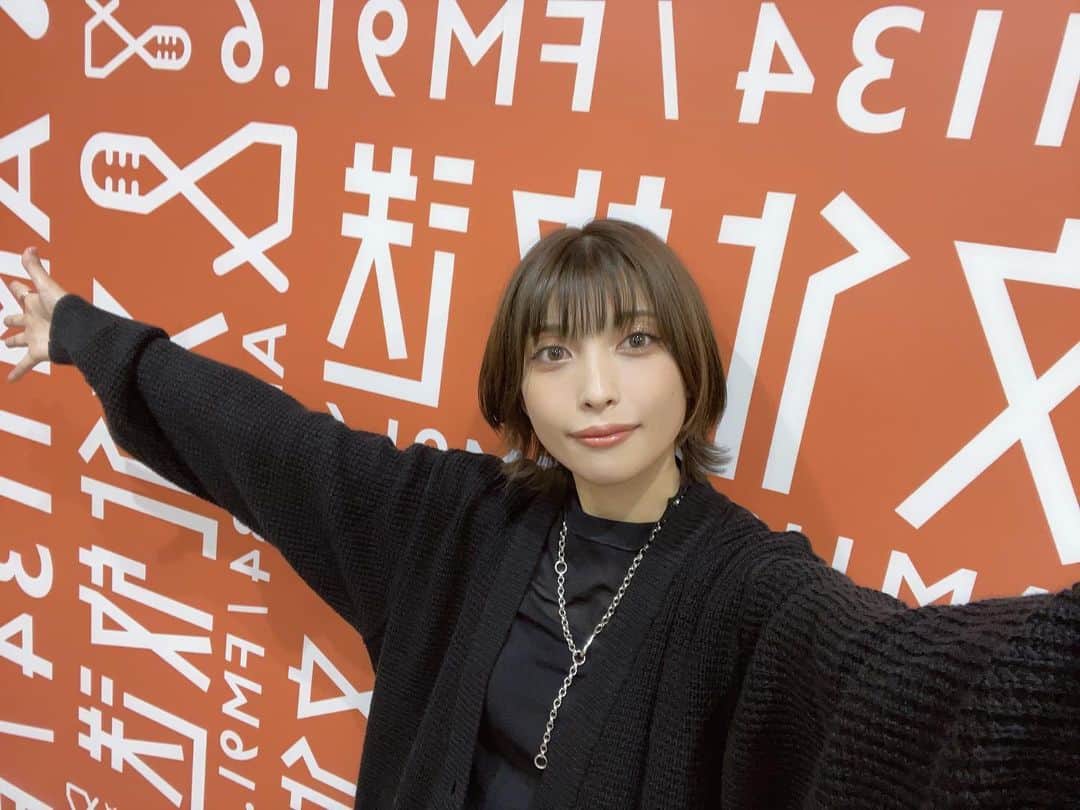 上杉真央さんのインスタグラム写真 - (上杉真央Instagram)「文化放送「A&G TRIBAL RADIO エジソン」 ありがとうございました〜！ わたくし、初めてのラジオ出演でした…！楽しかった☺️  #fripSide #agson #上杉真央」10月8日 0時44分 - maouesugi