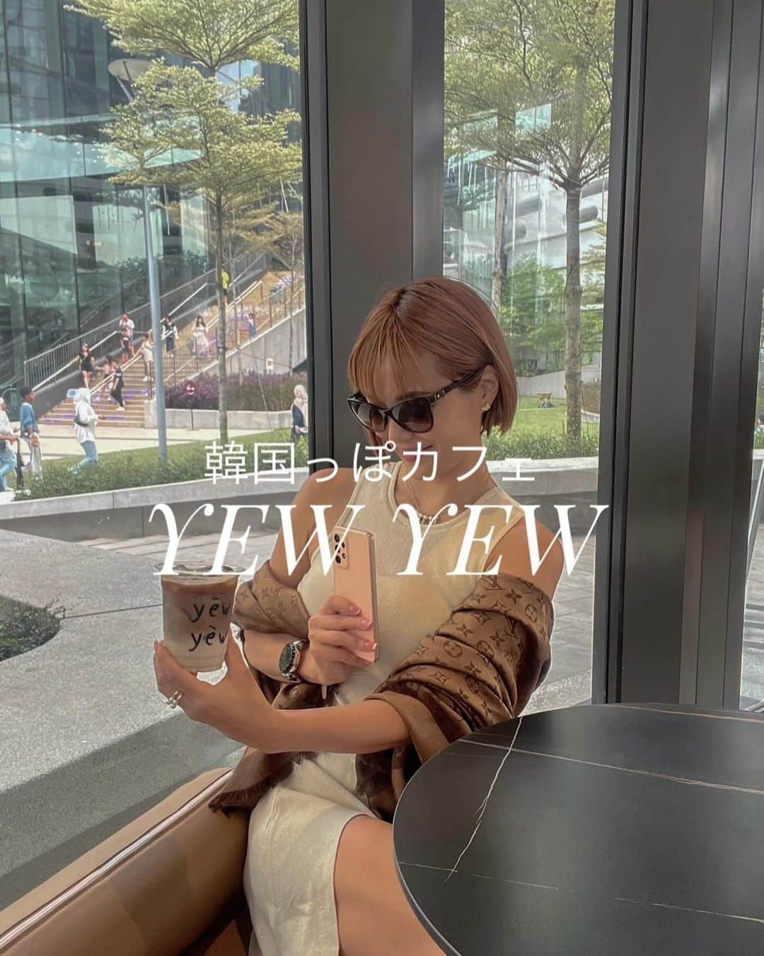 紺谷みえこさんのインスタグラム写真 - (紺谷みえこInstagram)「撮り忘れたけどワッフルも美味しいよ🧇 オーツミルクもあるし 音楽も空間も人も 全てが優しくて好き🍼  お気に入りのカフェ。」10月8日 2時39分 - mieko113081