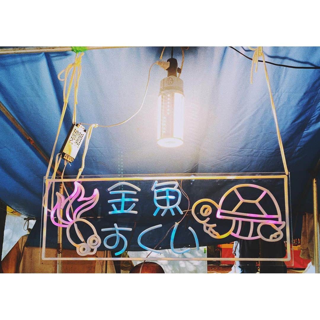 橘美緒さんのインスタグラム写真 - (橘美緒Instagram)「お祭りは何歳になっても楽しい！ 四季を感じられるイベントを大切にしたいよ。  下手すぎたのか、撃ち方を丁寧にたくさん教えてもらった🎯🔫」10月8日 12時34分 - mio_tachibana