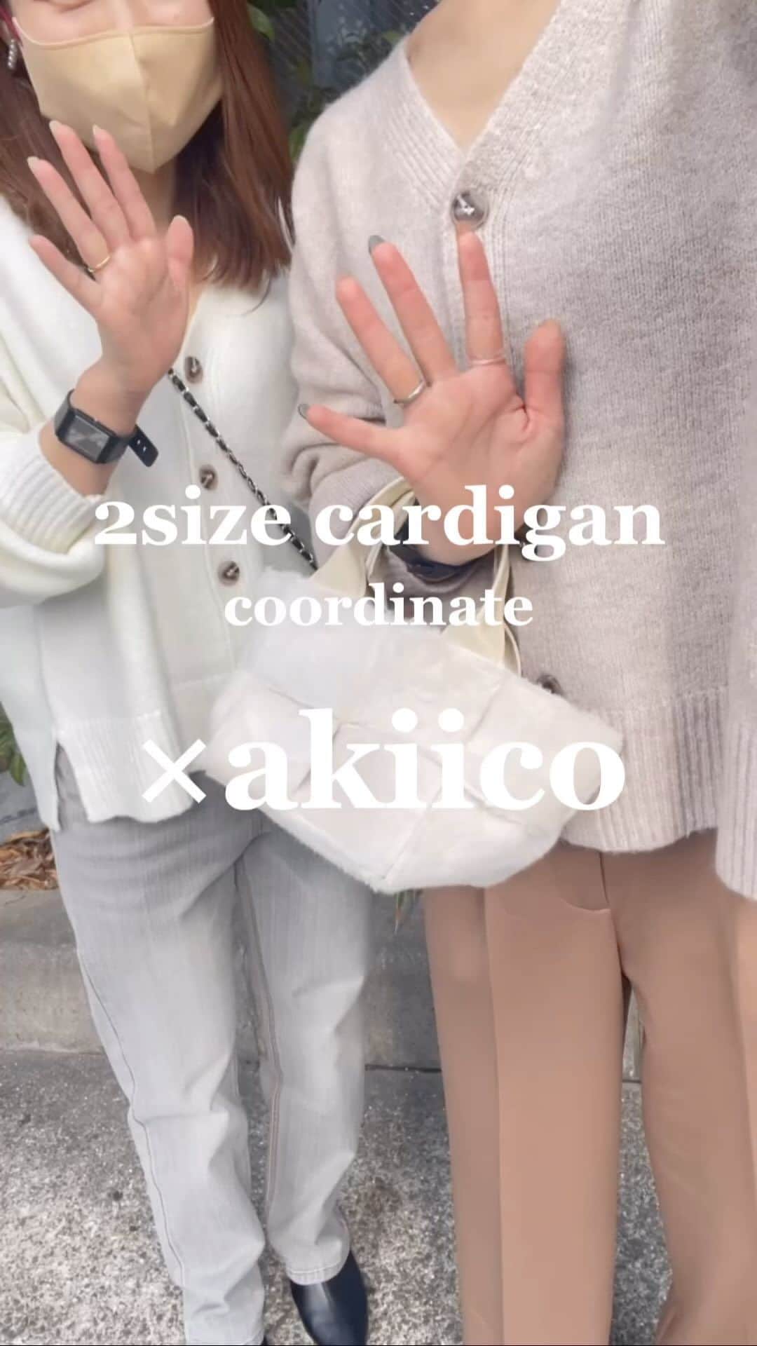 のインスタグラム：「. リアルショップで大人気の #田中亜希子さんコラボ　カーディガン🧶✨ 【C6775】¥3,280  ふわふわ柔らかいフラッフィーニットで 着心地抜群な上に見た目より軽いのもポイントです🤭🧡 . 身長差10cmの三宮店スタッフで 丈感の比較をしてみました😳 ぜひご参考になさってください🌼 . . ▷紹介スタッフ めいめい　148cm うっしー　159cm . 合わせたアイテム 🏷️M3341 🏷️M3947  . .  #kobelettuce #神戸レタス #プチプラ #プチプラコーデ #かわいい #おしゃれさんと繋がりたい#きれいめコーデ #デニムコーデ #大人かわいい #プチレタス #秋コーデ#カーディガン#アパレル店員#ニット#韓国ファッション#シミラールック #レタ女 #レタジョ #三ノ宮#きれいめコーデ #着回しコーデ」