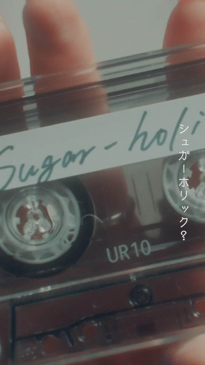 ITZYのインスタグラム：「ITZY JAPAN 1st Album『RINGO』 2023.10.18(wed) Release  「Sugar-holic」Teaser <Night ver.>  #ITZY #RINGO #ITZY_RINGO #Sugarholic」