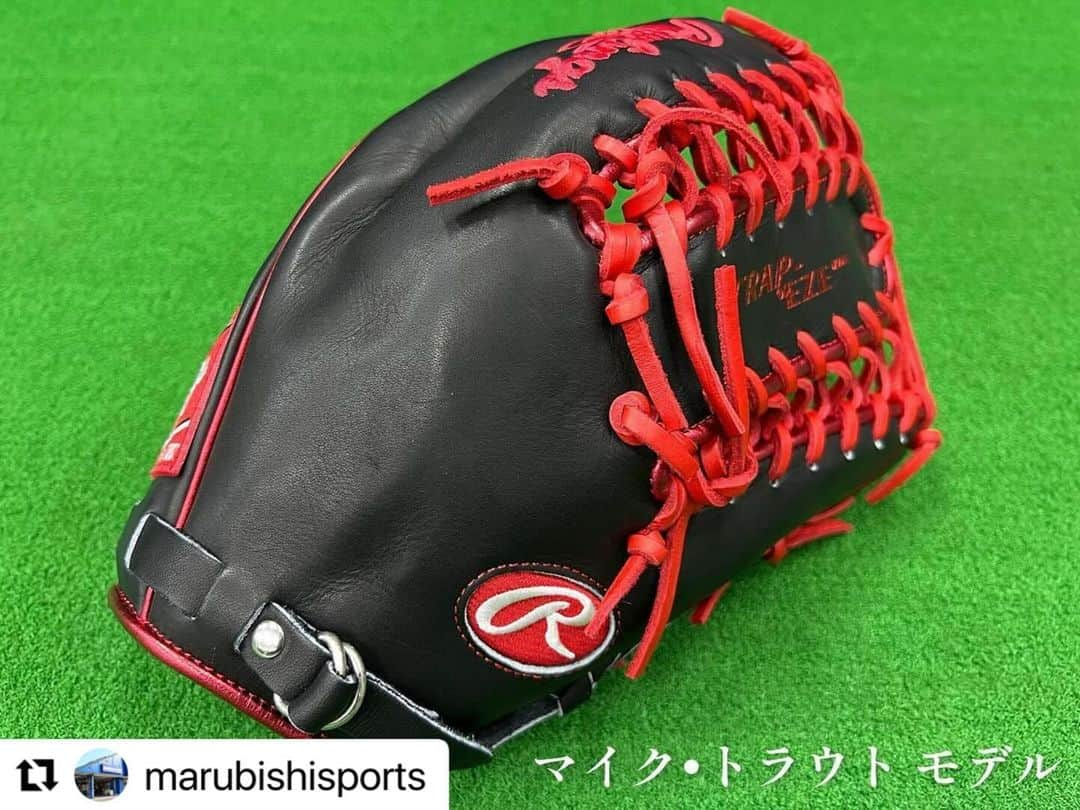 Rawlings Japanさんのインスタグラム写真 - (Rawlings JapanInstagram)「#Repost @marubishisports with @use.repost ・・・ ﾟ･*:.｡⚾︎ 限定商品の紹介です！  rawlings 軟式用グラブ price 38,500円(税込) ※CHC27モデルのみ42,900円(税込)  めちゃくちゃカッコいい限定グラブが入荷！  各1個ずつとなっておりますので 気になる方はお早めに😎  #rawlings #ローリングス #軟式用グラブ #上沢直之 モデル #マイクトラウト モデル #岡本和真 モデル #野球好きな人と繋がりたい  #マルビシスポーツ #香川県 #丸亀市 #Instagram #インスタ映え @rawlings_japan_llc」10月8日 13時08分 - rawlings_japan_llc