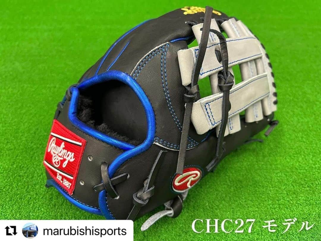 Rawlings Japanさんのインスタグラム写真 - (Rawlings JapanInstagram)「#Repost @marubishisports with @use.repost ・・・ ﾟ･*:.｡⚾︎ 限定商品の紹介です！  rawlings 軟式用グラブ price 38,500円(税込) ※CHC27モデルのみ42,900円(税込)  めちゃくちゃカッコいい限定グラブが入荷！  各1個ずつとなっておりますので 気になる方はお早めに😎  #rawlings #ローリングス #軟式用グラブ #上沢直之 モデル #マイクトラウト モデル #岡本和真 モデル #野球好きな人と繋がりたい  #マルビシスポーツ #香川県 #丸亀市 #Instagram #インスタ映え @rawlings_japan_llc」10月8日 13時08分 - rawlings_japan_llc