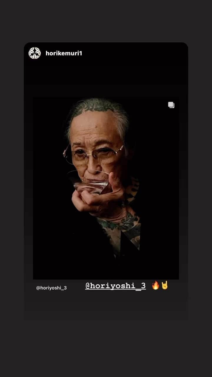 中野義仁のインスタグラム