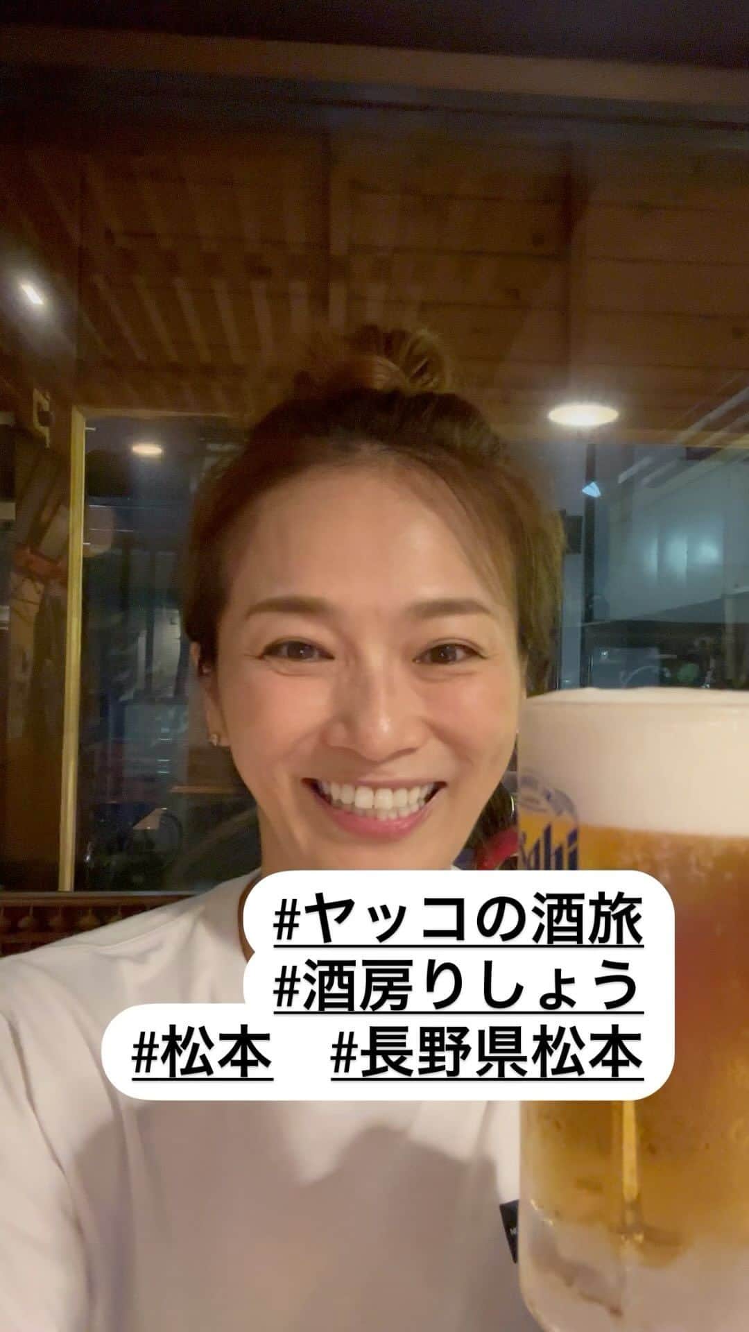 のインスタグラム