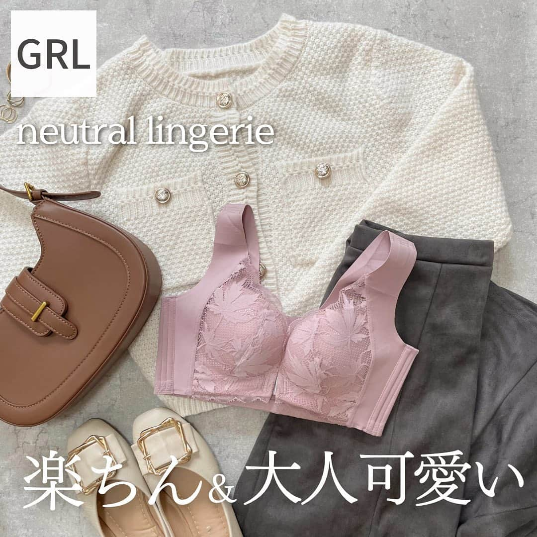 ときみつたかこのインスタグラム：「フロントホックで楽ちんすぎるな@lingerie_neutral　のインナー♡ ニュートラルランジェリーのアイテムは大人可愛いだけじゃなくて機能も抜群◎  脇高デザインで脇肉をサイドに流さないのと、快適なシームレス素材。 おうち時間長い私は助かる楽さ☺️  楽天市場の年間ランキングでも受賞された人気のショップです🏆 通常価格2,980円が本日21時から5時間限定で半額で1,490円に🉐 (半額は嬉しすぎる、、、)  クーポンはブランドプロフィールURLからチェックしてね！ @lingerie_neutral  ーーーーーーーーーー Takako : 159cm / #骨格ウェーブ / #ブルベ夏 他の投稿を見る→【@takako_tokimitsu】 ーーーーーーーーーー  #PR #ニュートラルランジェリー #楽天市場　 #下着 #育乳 #ランジェリーショップ #秋コーデ #ノンワイヤーブラ  #ナイトブラ #フロントホックブラ  #バストケア #おとなかわいい  #盛れるブラ #バストケア #バストアップ #下着通販 #可愛い下着 #ランジェリーから始めるおしゃれ」